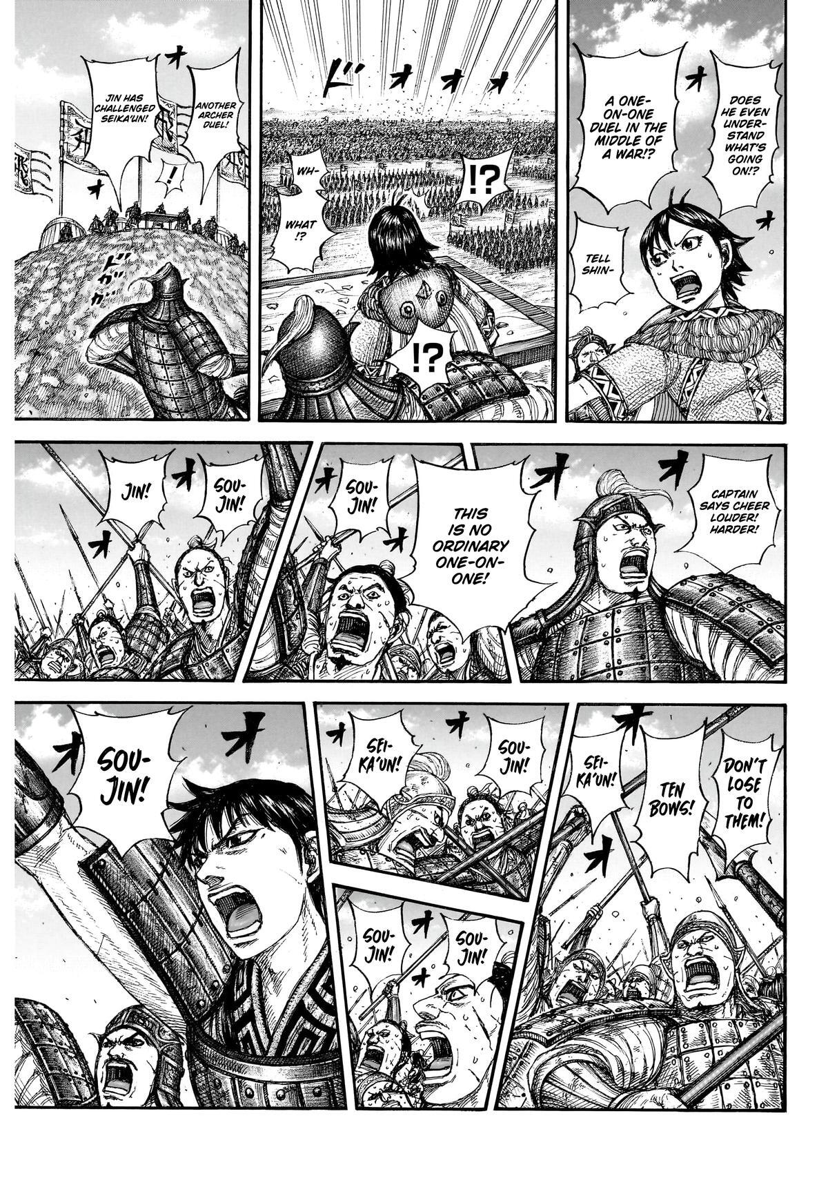 Read Kingdom Manga Online