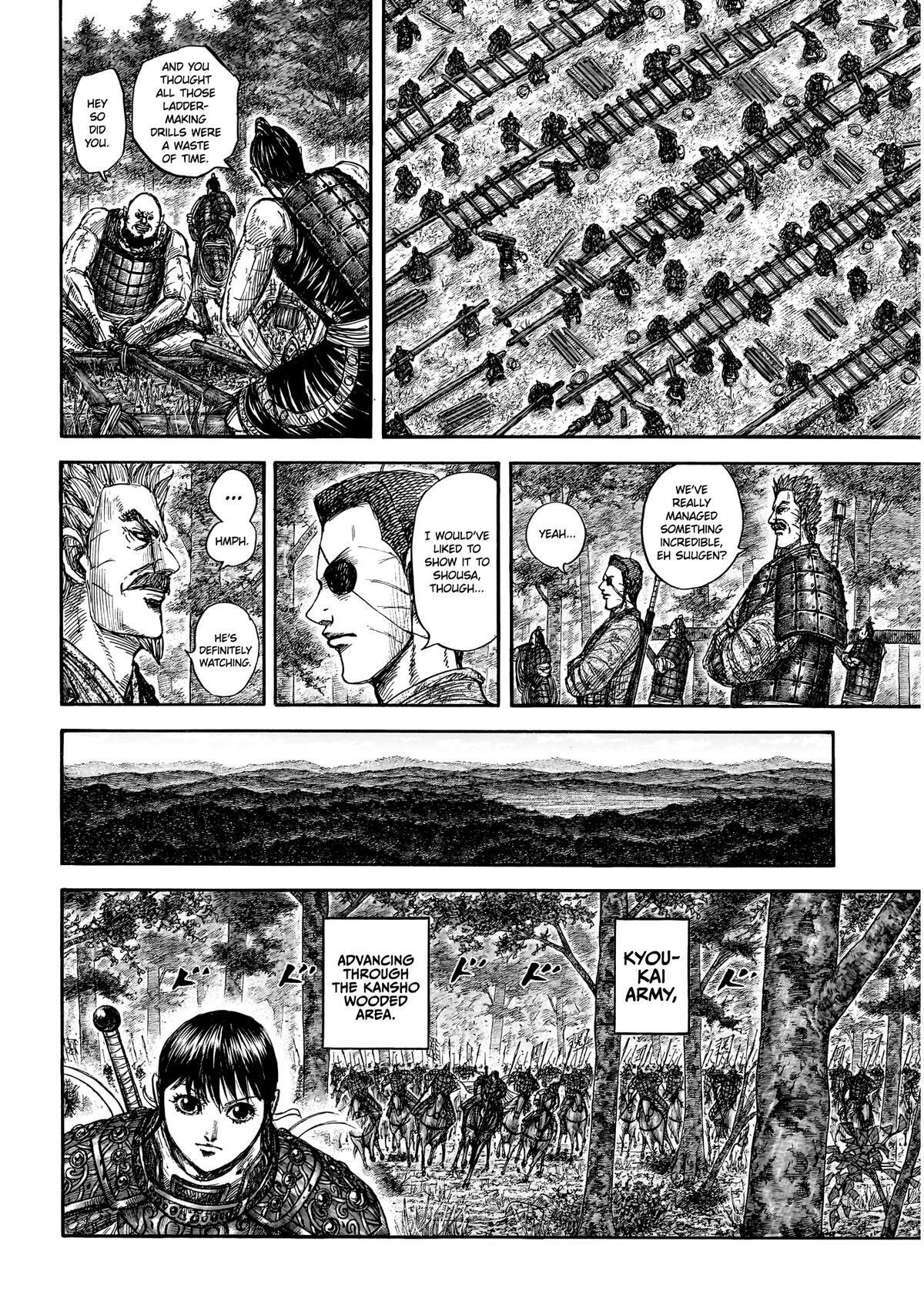 Read Kingdom Manga Online