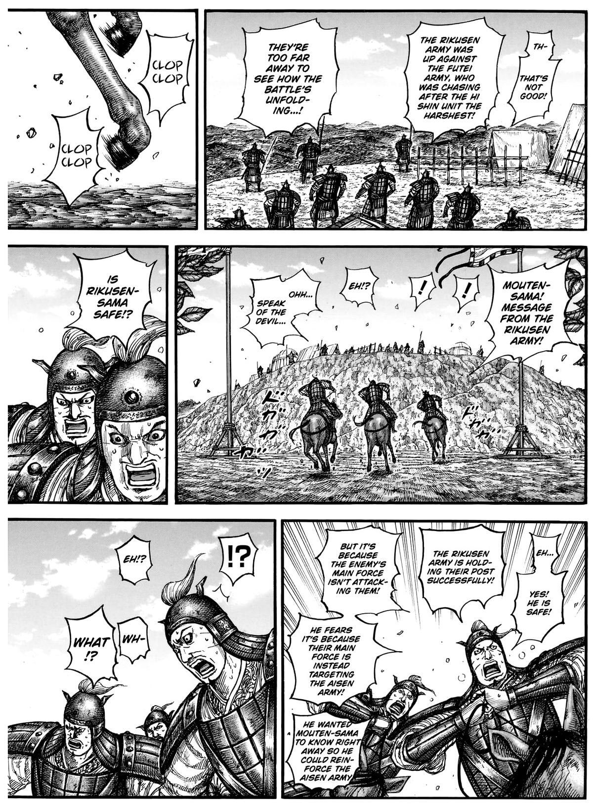 Read Kingdom Manga Online