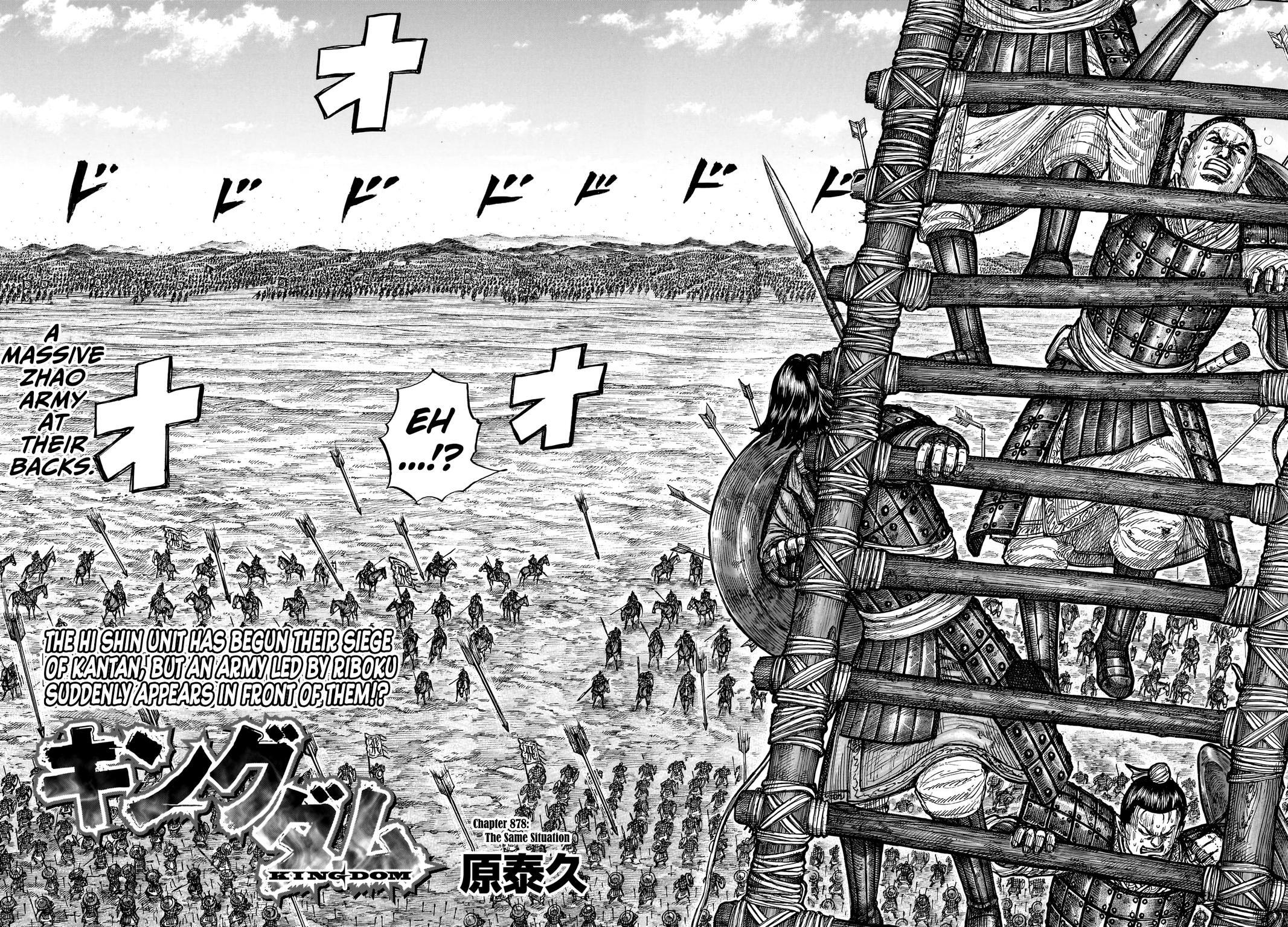 Read Kingdom Manga Online