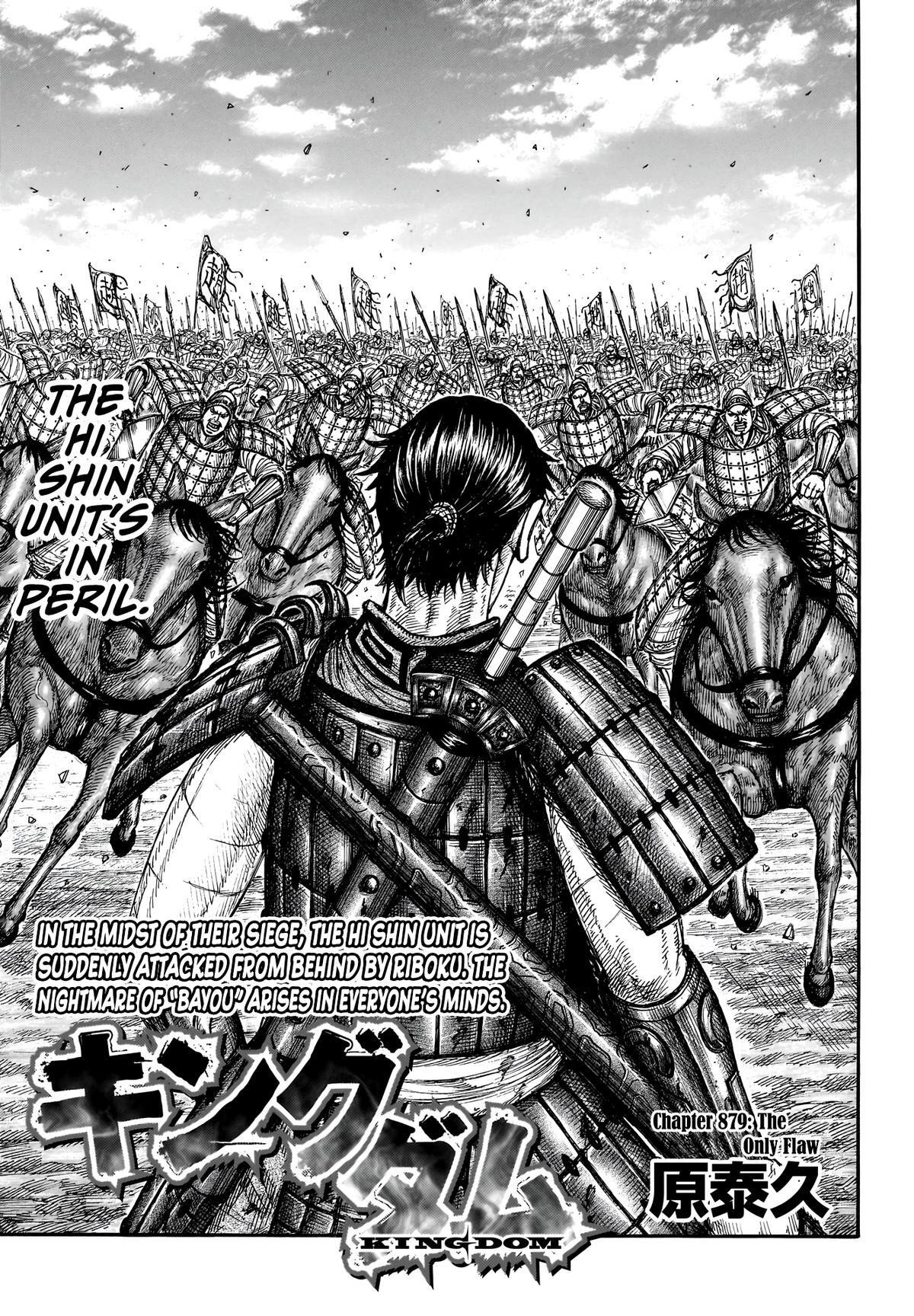 Read Kingdom Manga Online