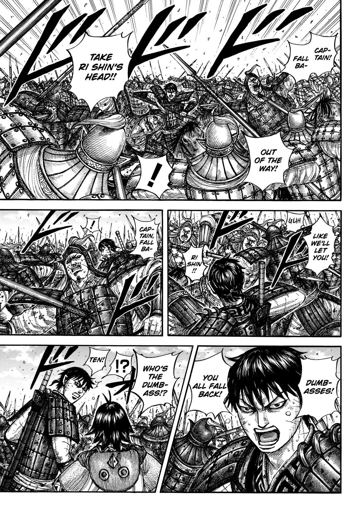 Read Kingdom Manga Online