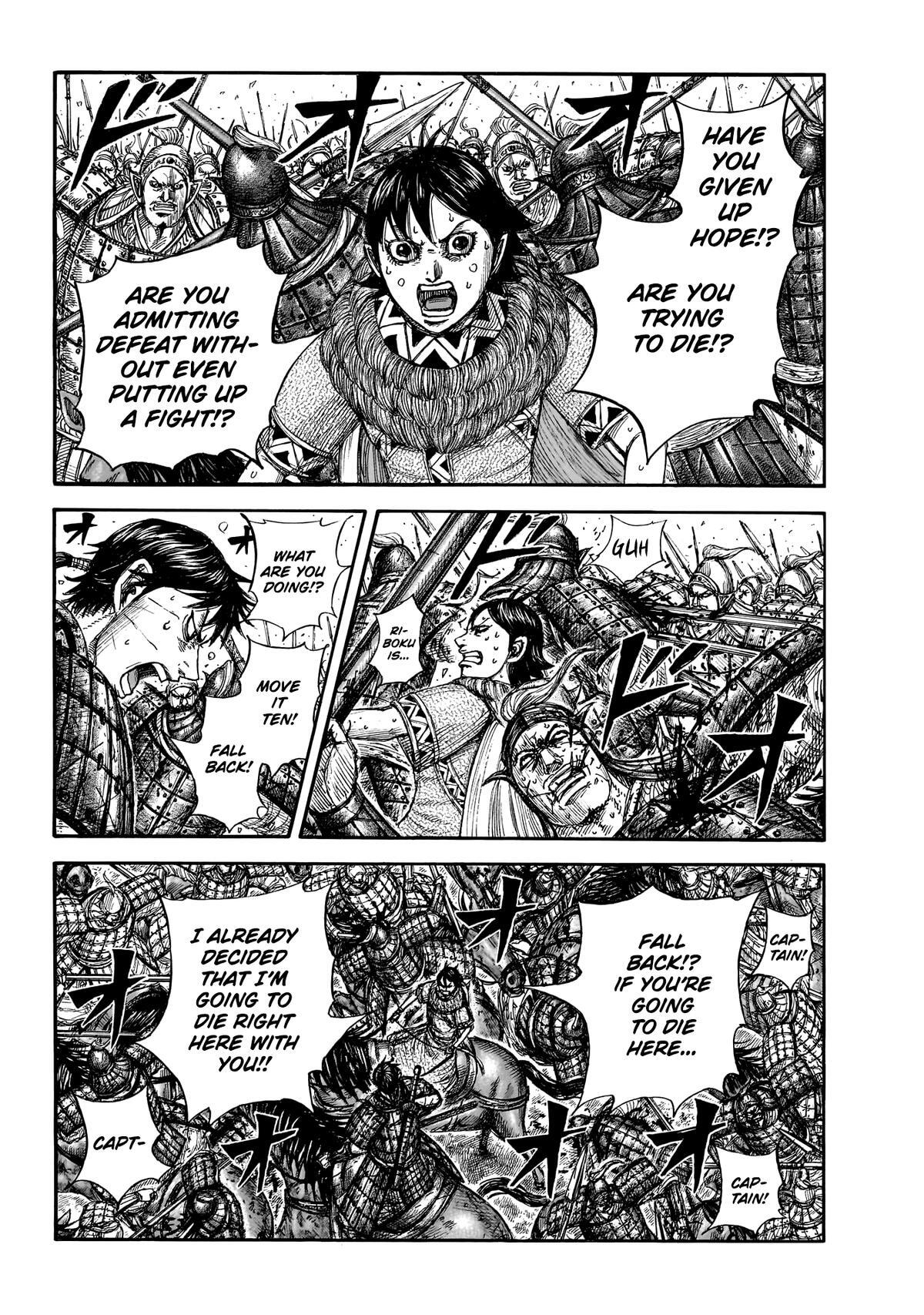 Read Kingdom Manga Online