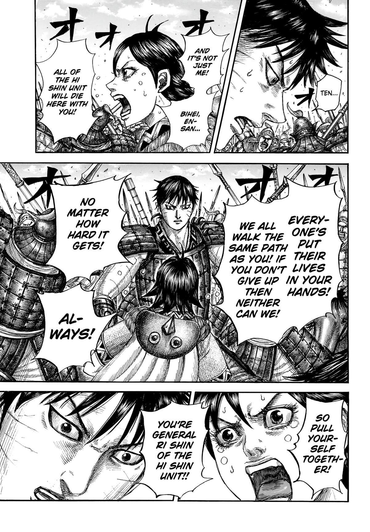 Read Kingdom Manga Online