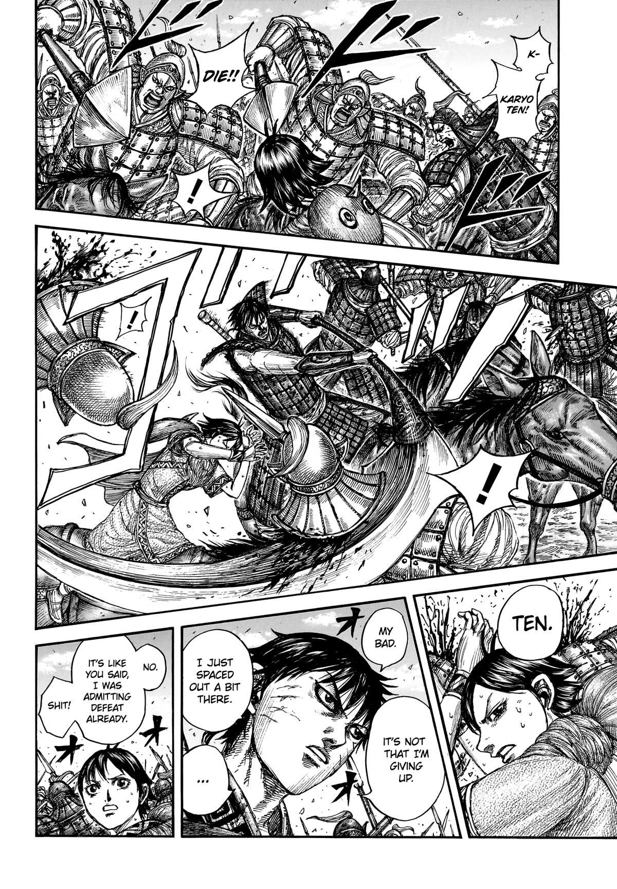 Read Kingdom Manga Online