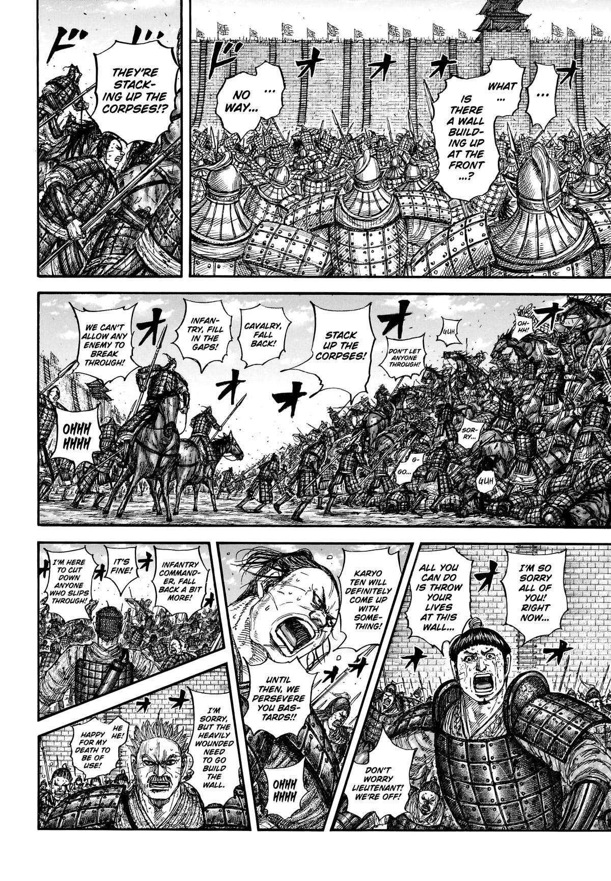Read Kingdom Manga Online