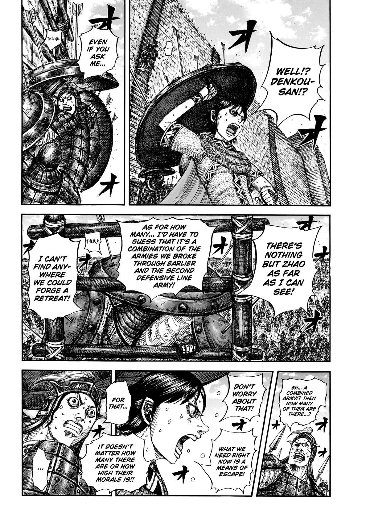 Read Kingdom Manga Online