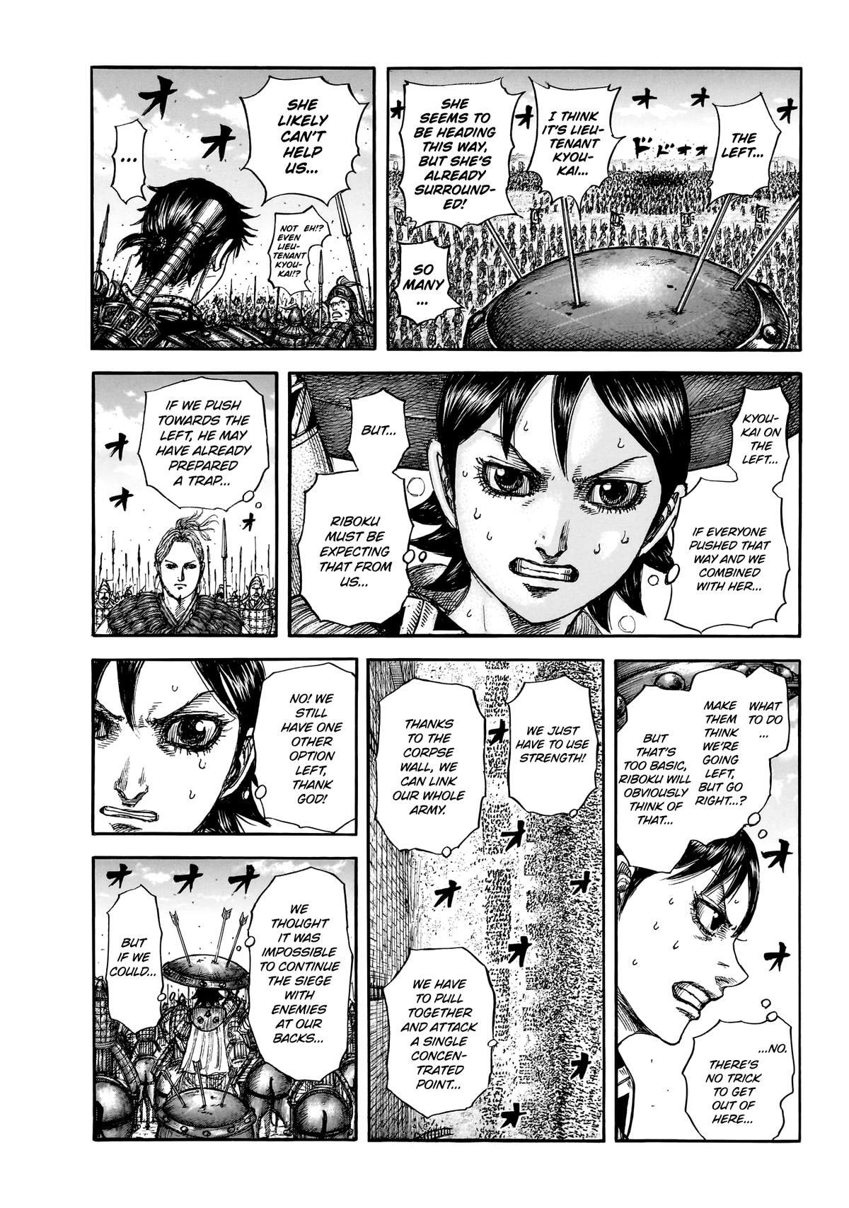 Read Kingdom Manga Online