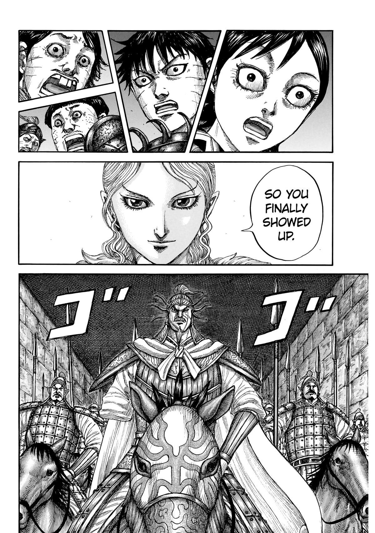 Read Kingdom Manga Online