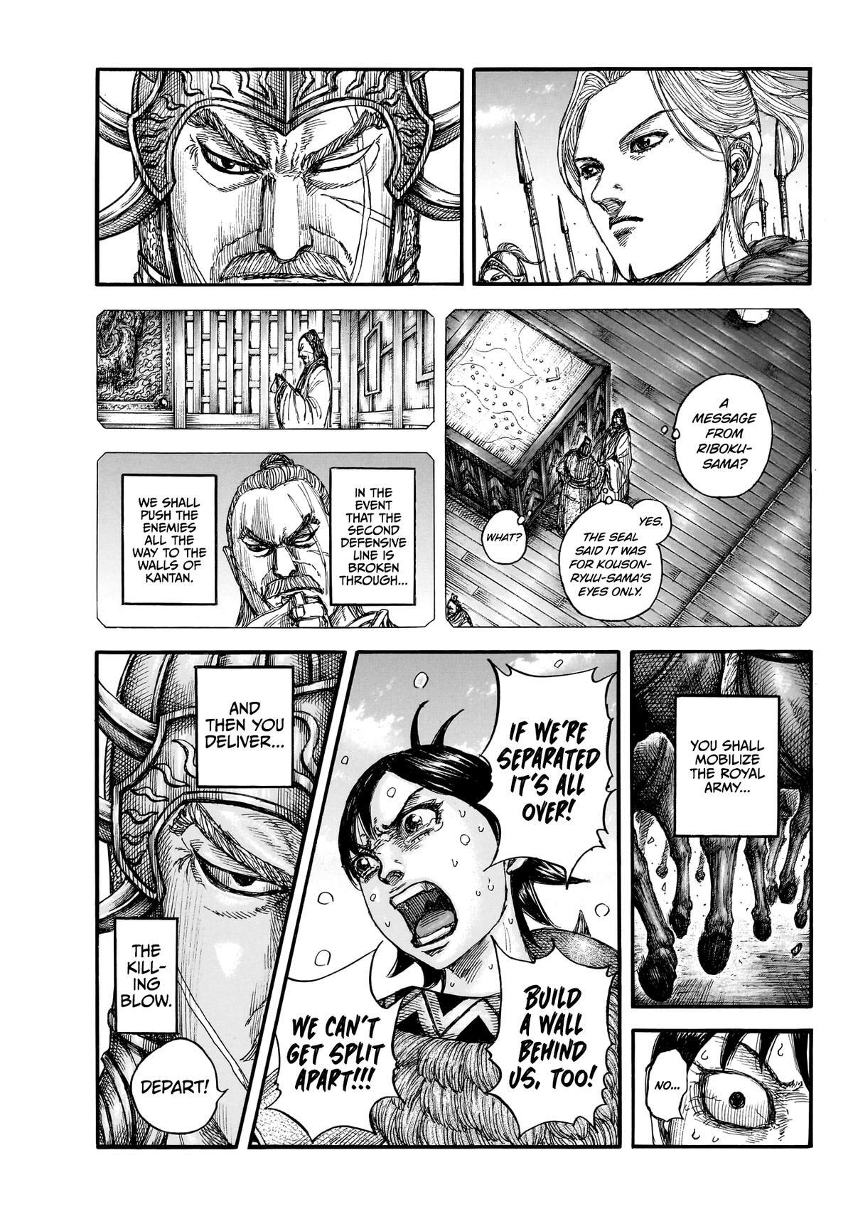 Read Kingdom Manga Online
