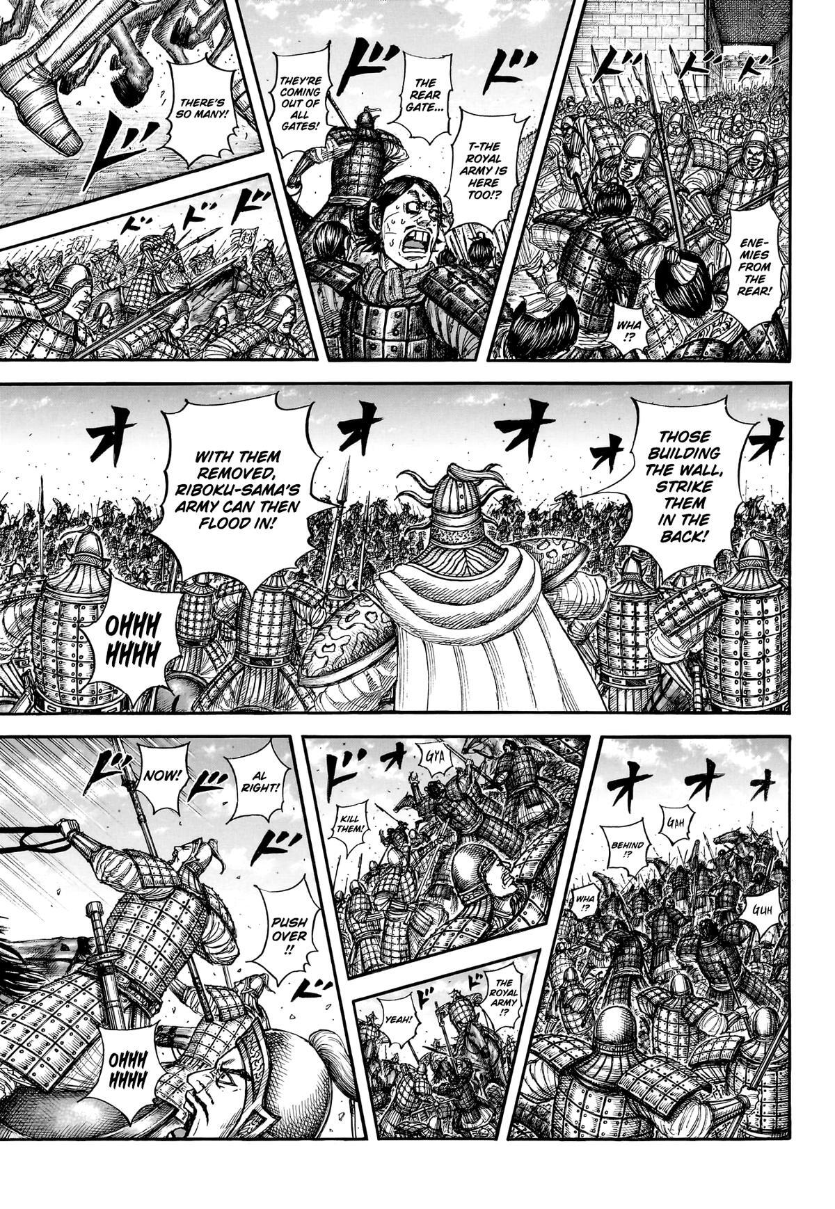 Read Kingdom Manga Online