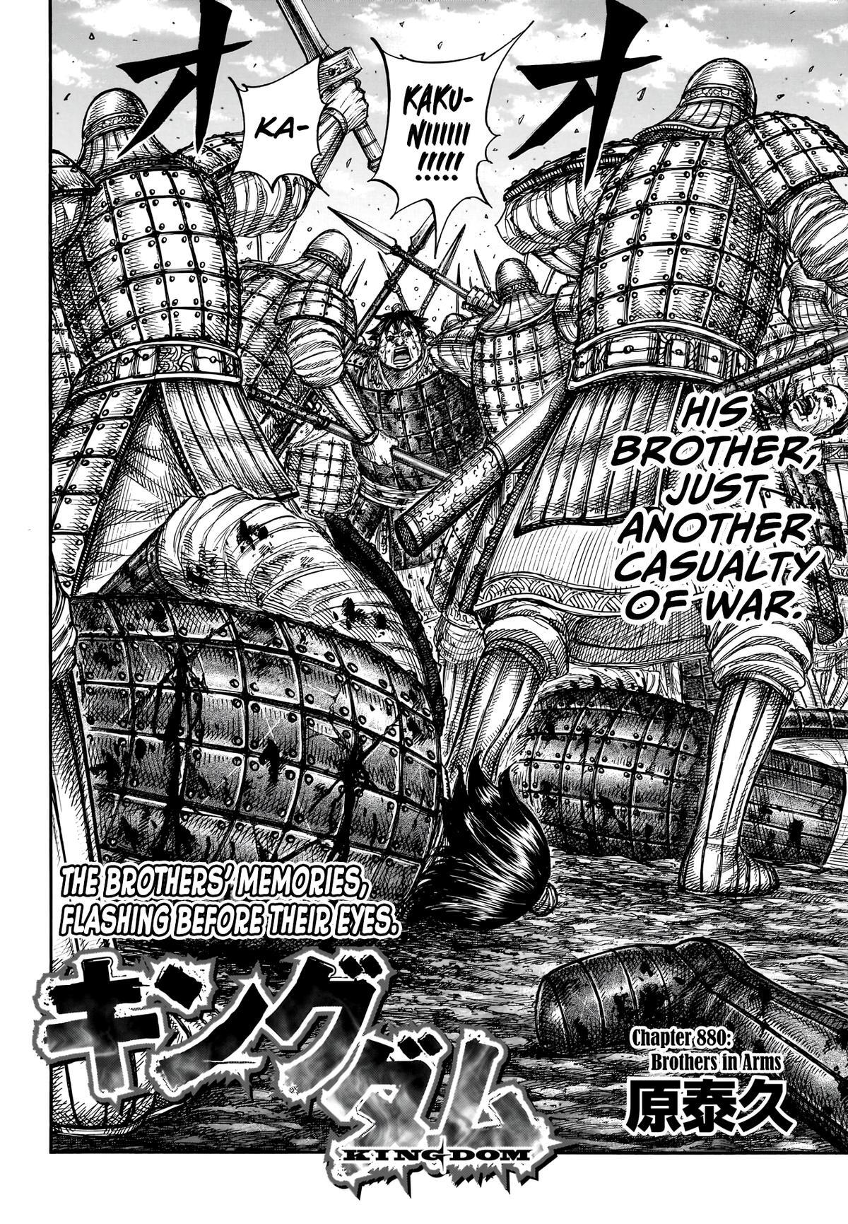 Read Kingdom Manga Online