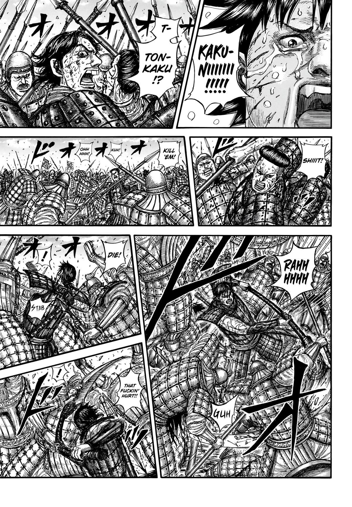 Read Kingdom Manga Online