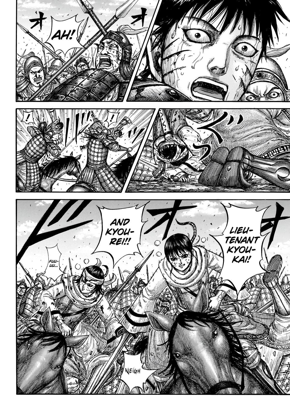 Read Kingdom Manga Online