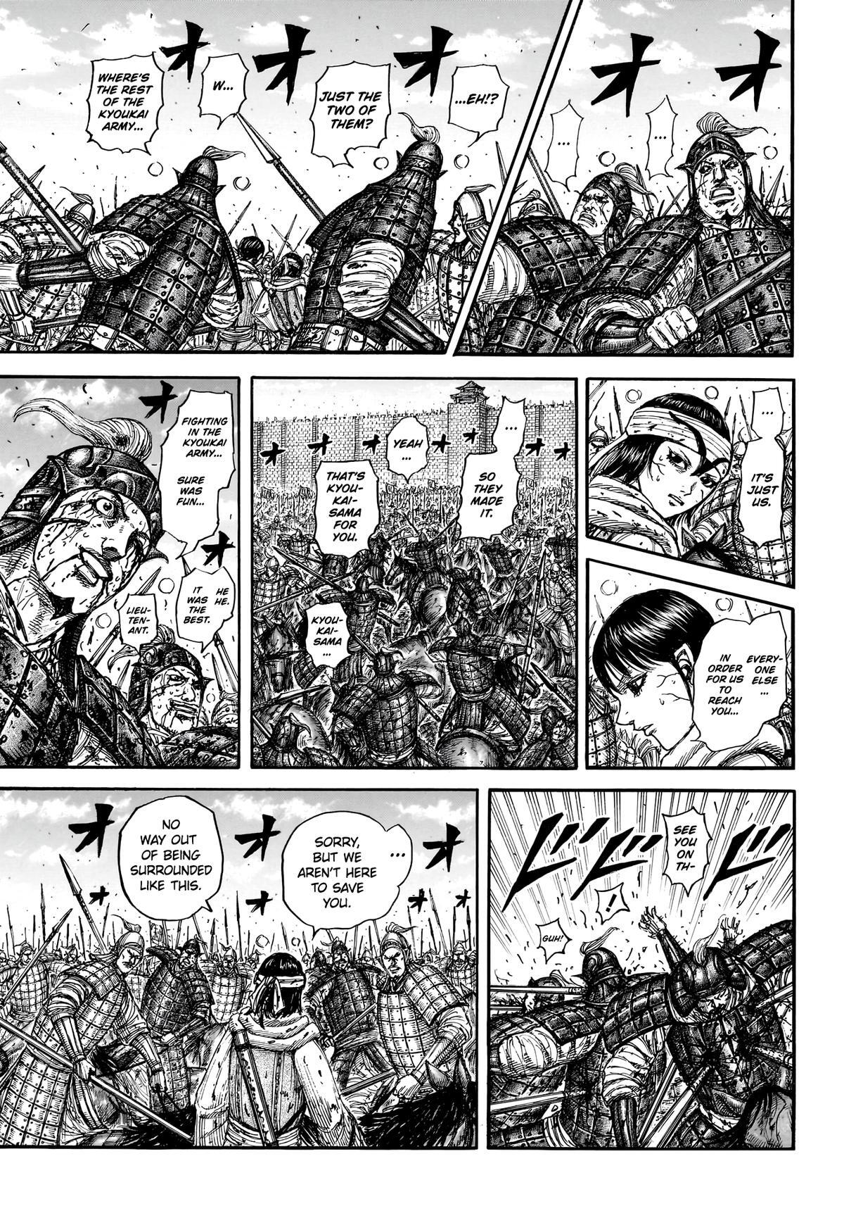 Read Kingdom Manga Online