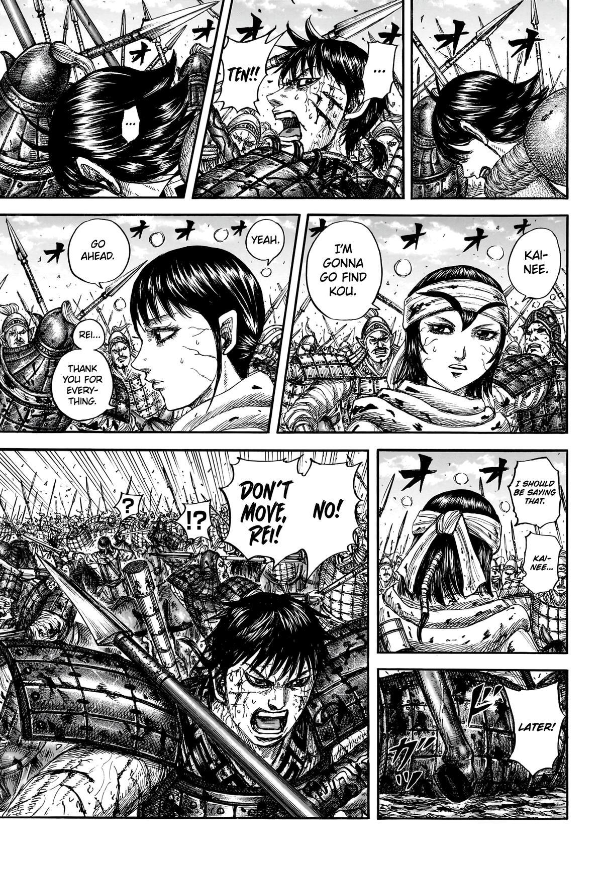 Read Kingdom Manga Online