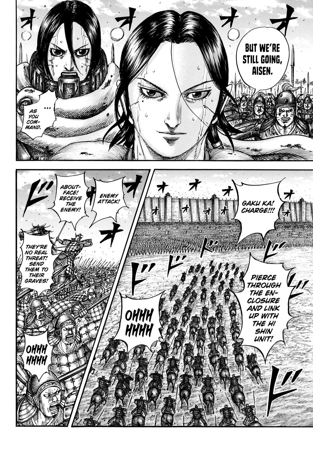 Read Kingdom Manga Online