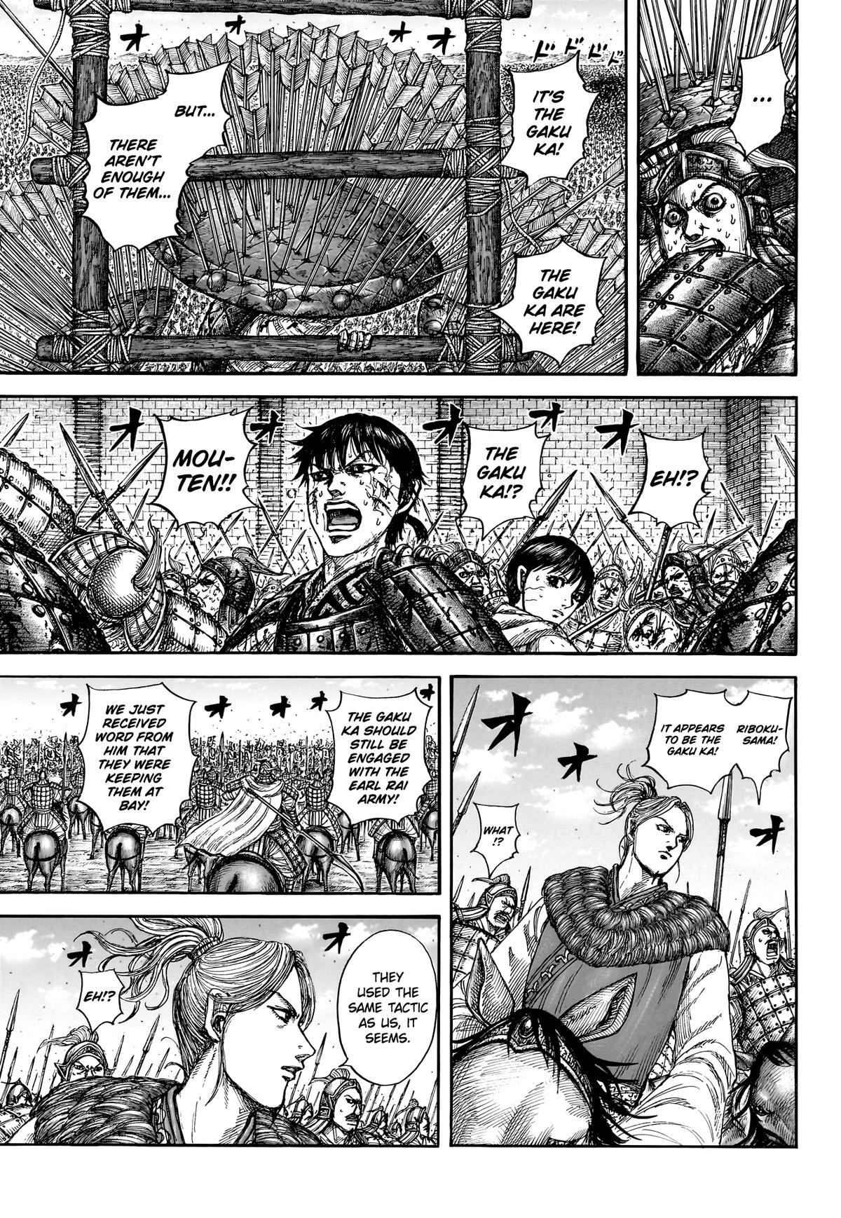 Read Kingdom Manga Online