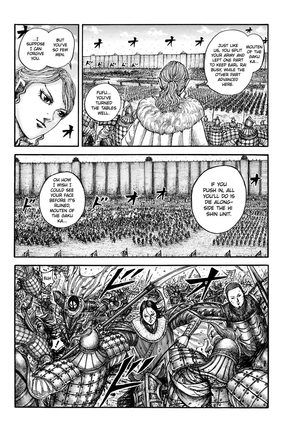Read Kingdom Manga Online