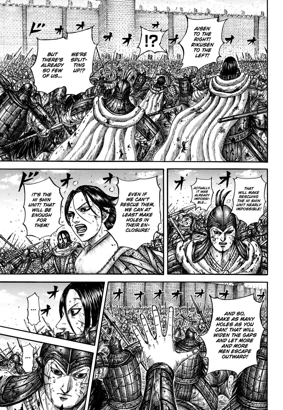 Read Kingdom Manga Online