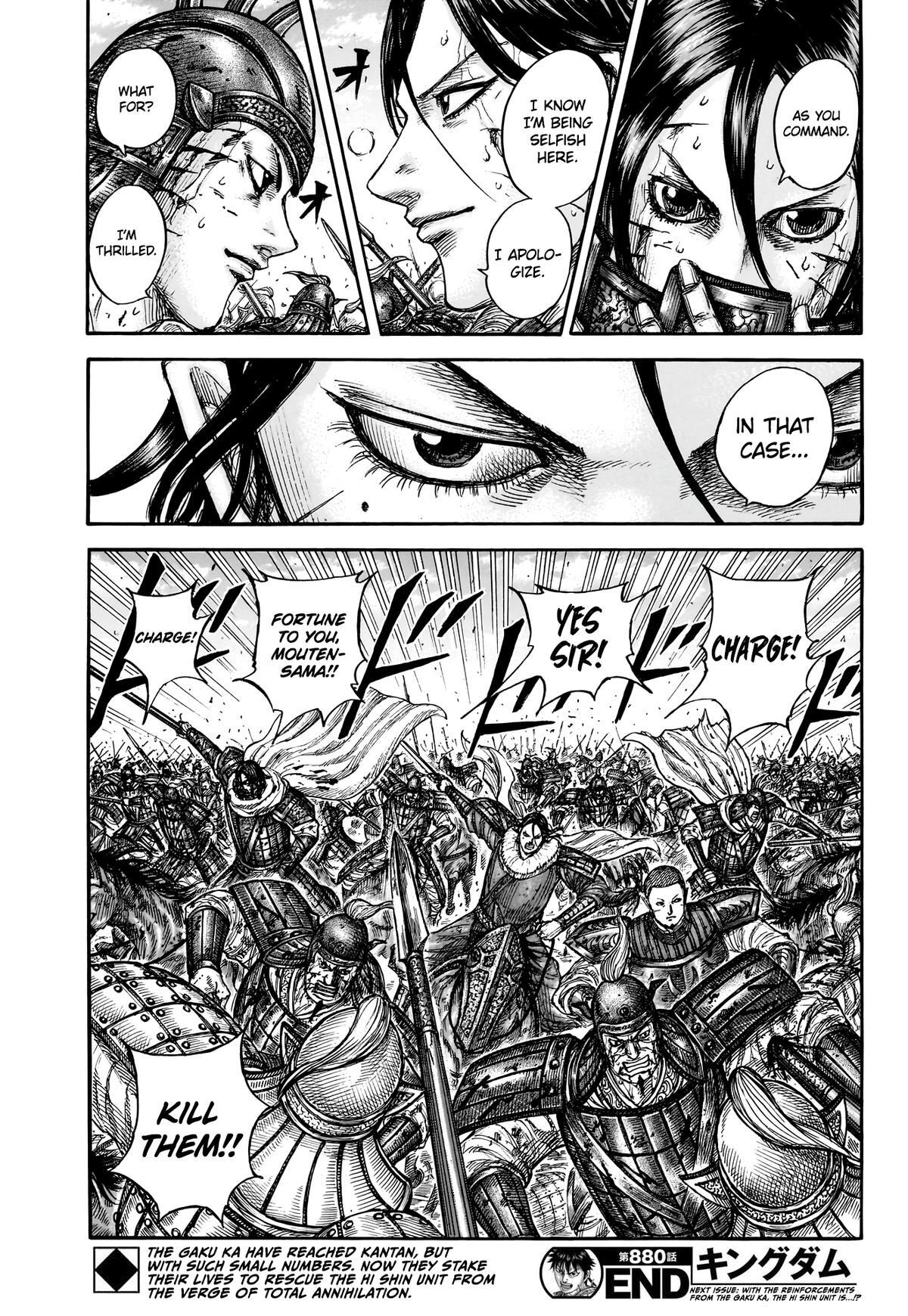 Read Kingdom Manga Online
