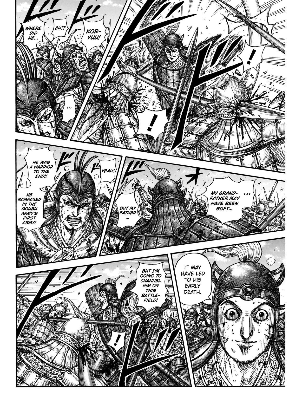 Read Kingdom Manga Online