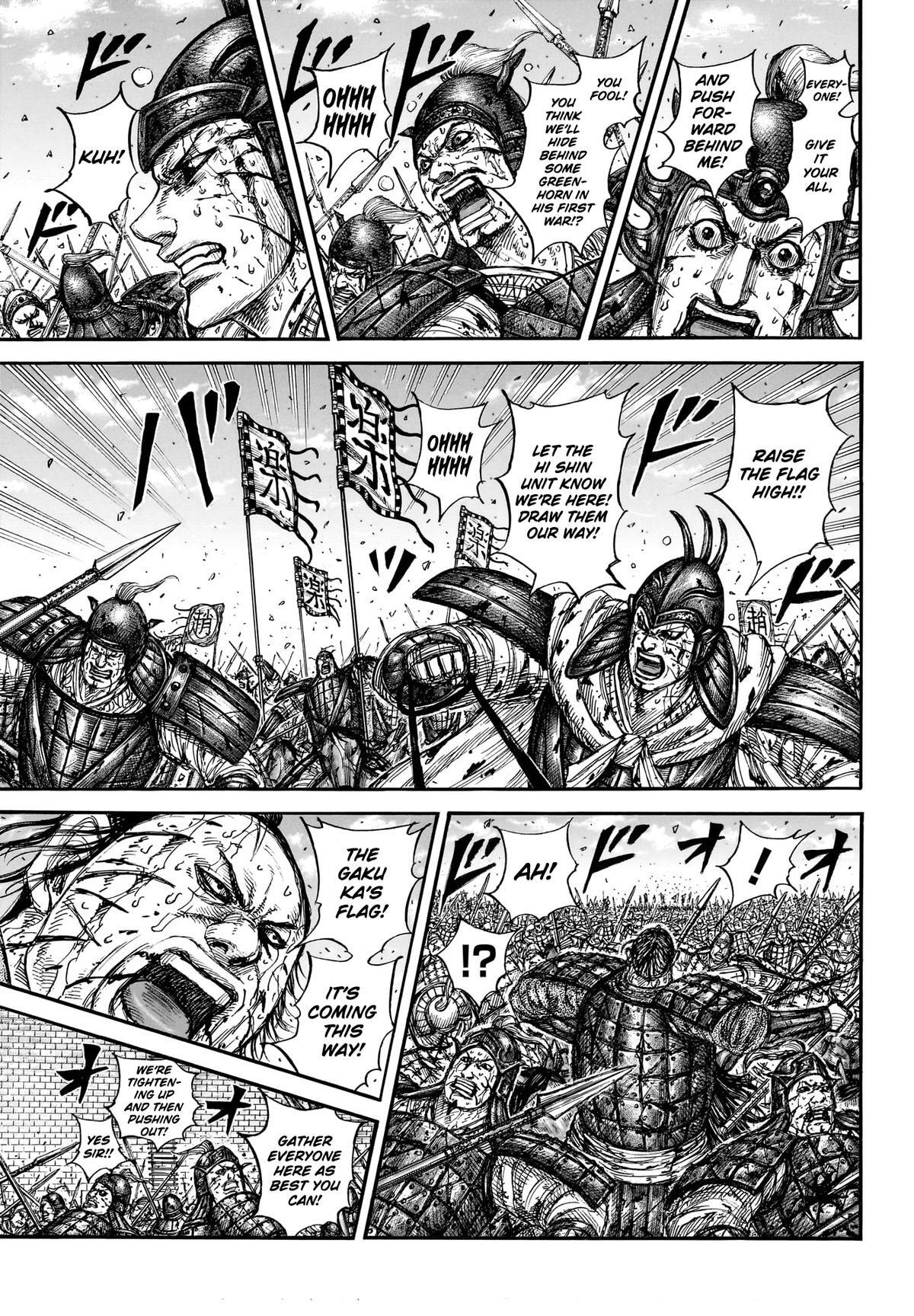 Read Kingdom Manga Online