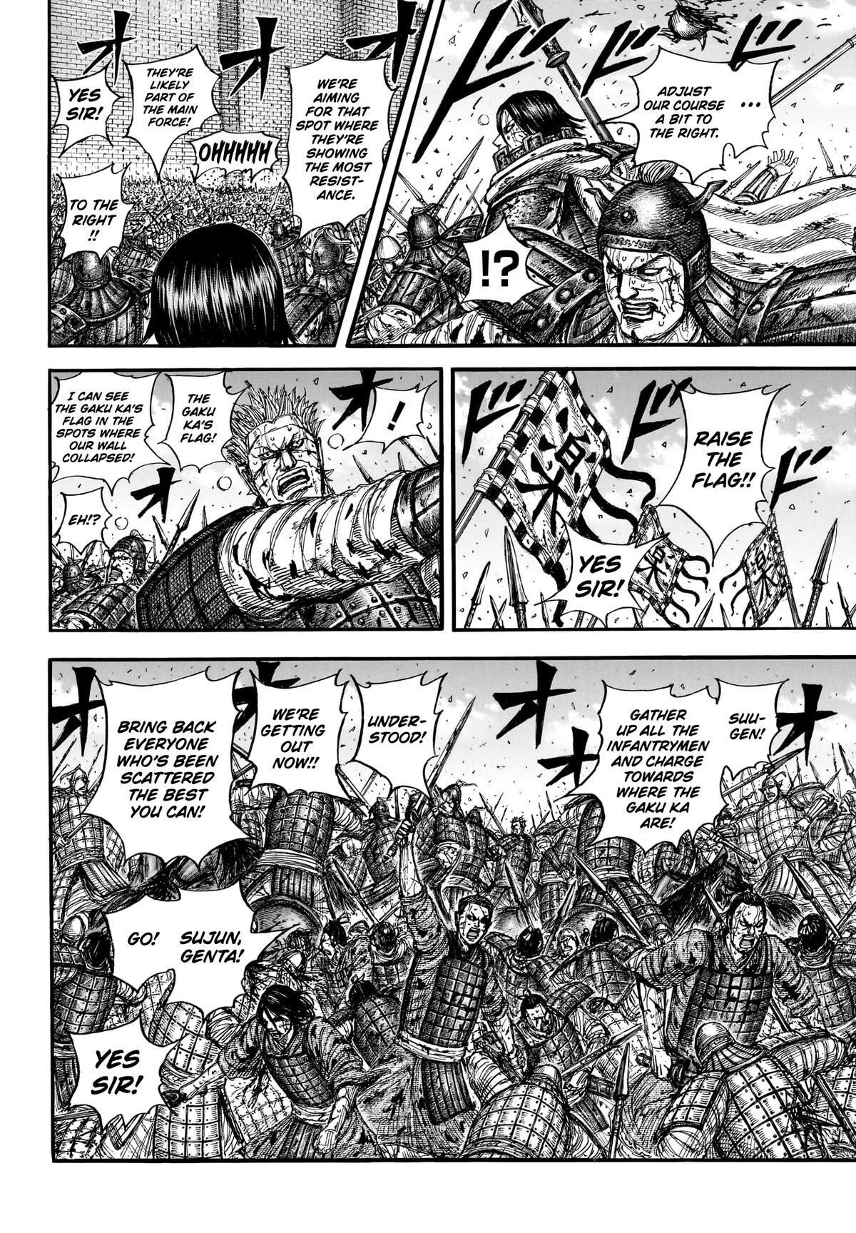 Read Kingdom Manga Online
