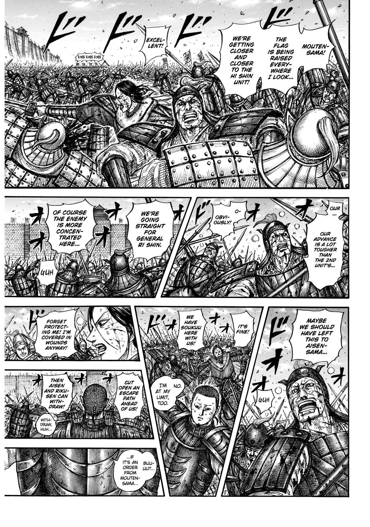 Read Kingdom Manga Online