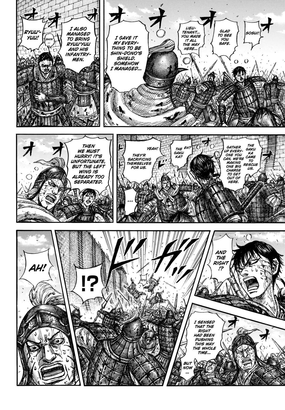 Read Kingdom Manga Online