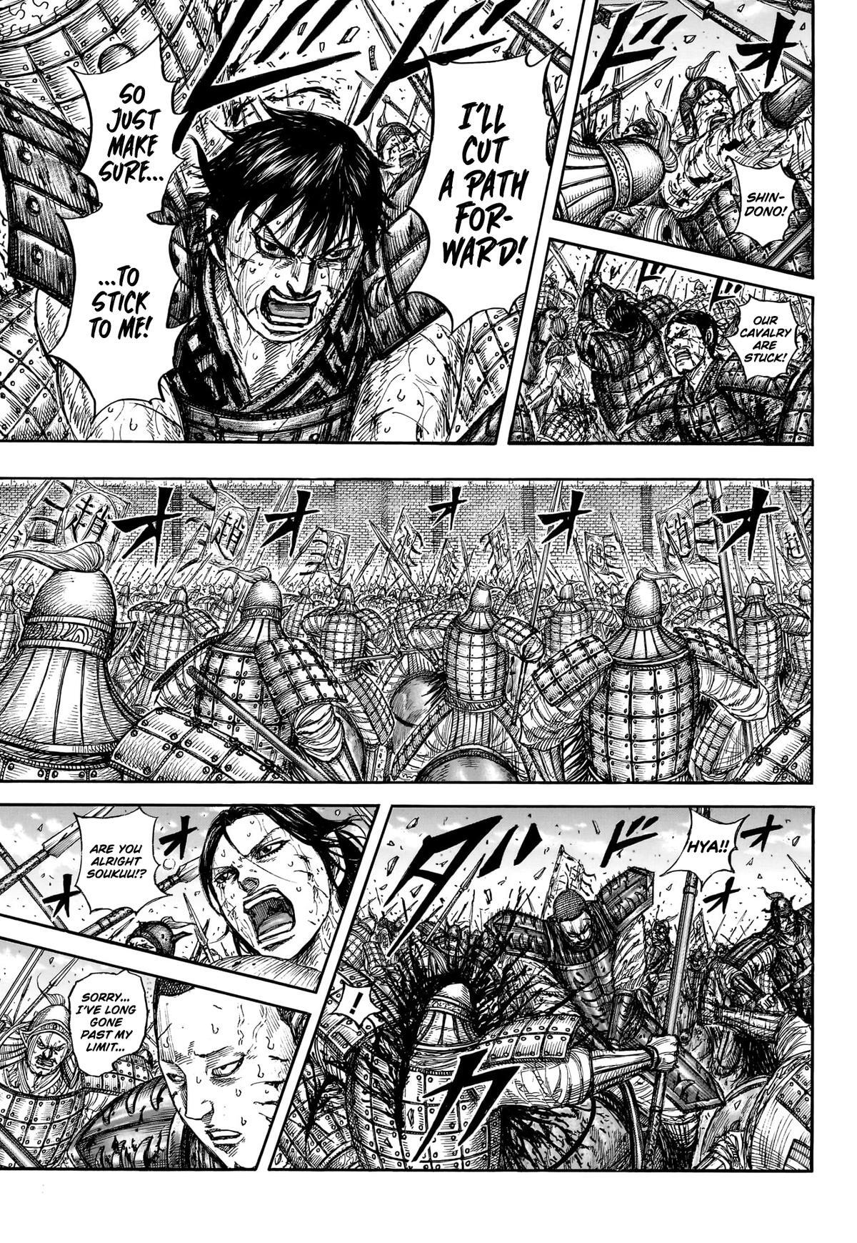 Read Kingdom Manga Online