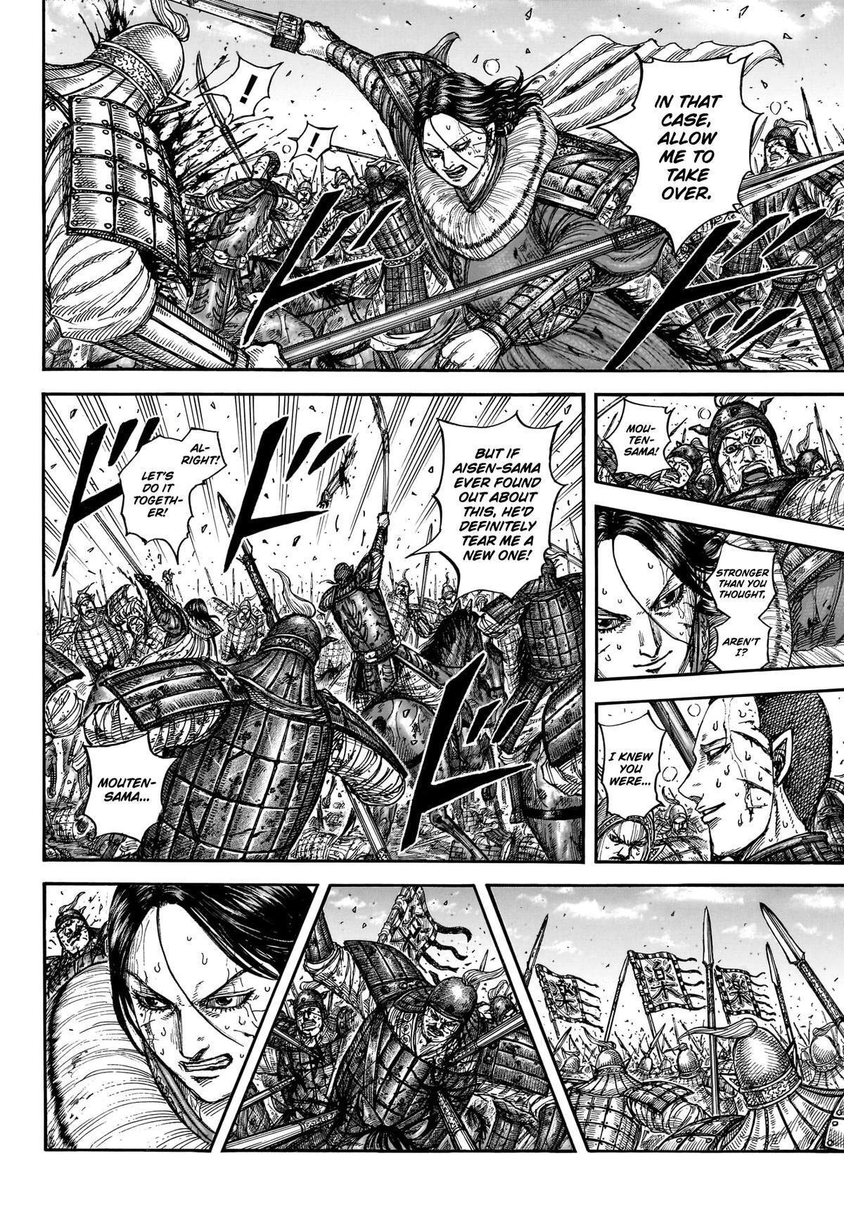 Read Kingdom Manga Online
