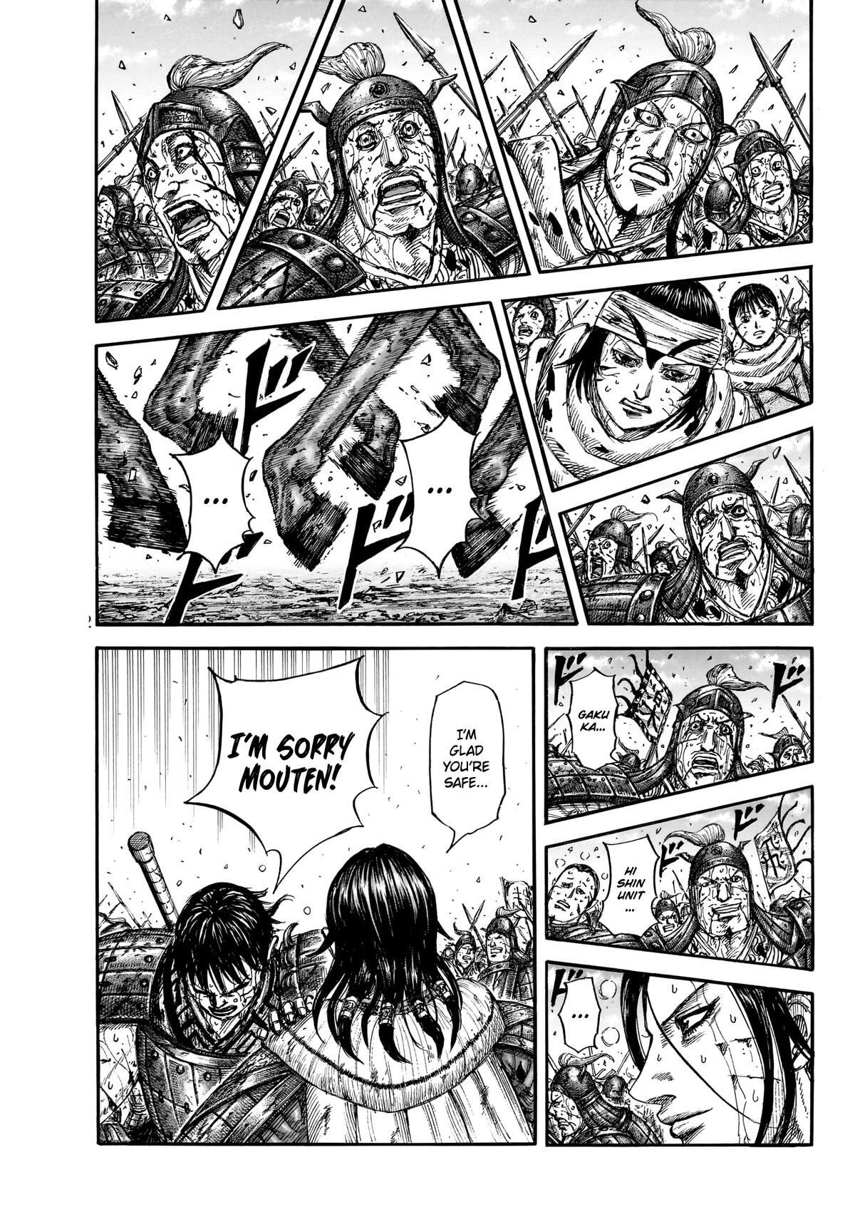 Read Kingdom Manga Online