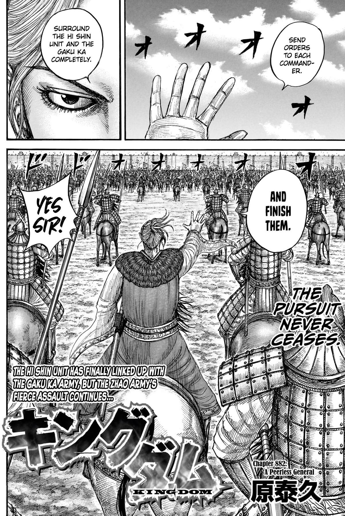 Read Kingdom Manga Online