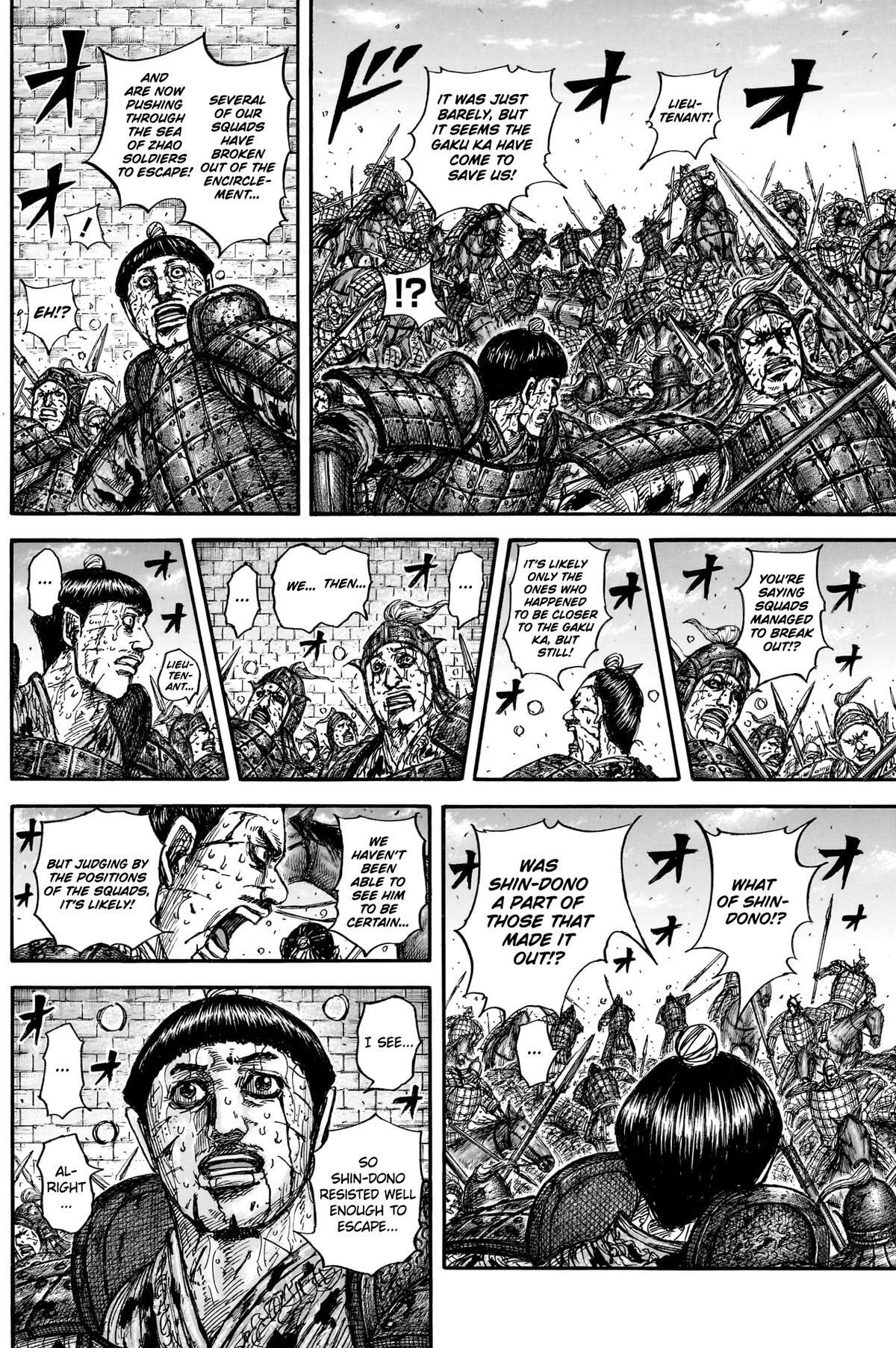 Read Kingdom Manga Online