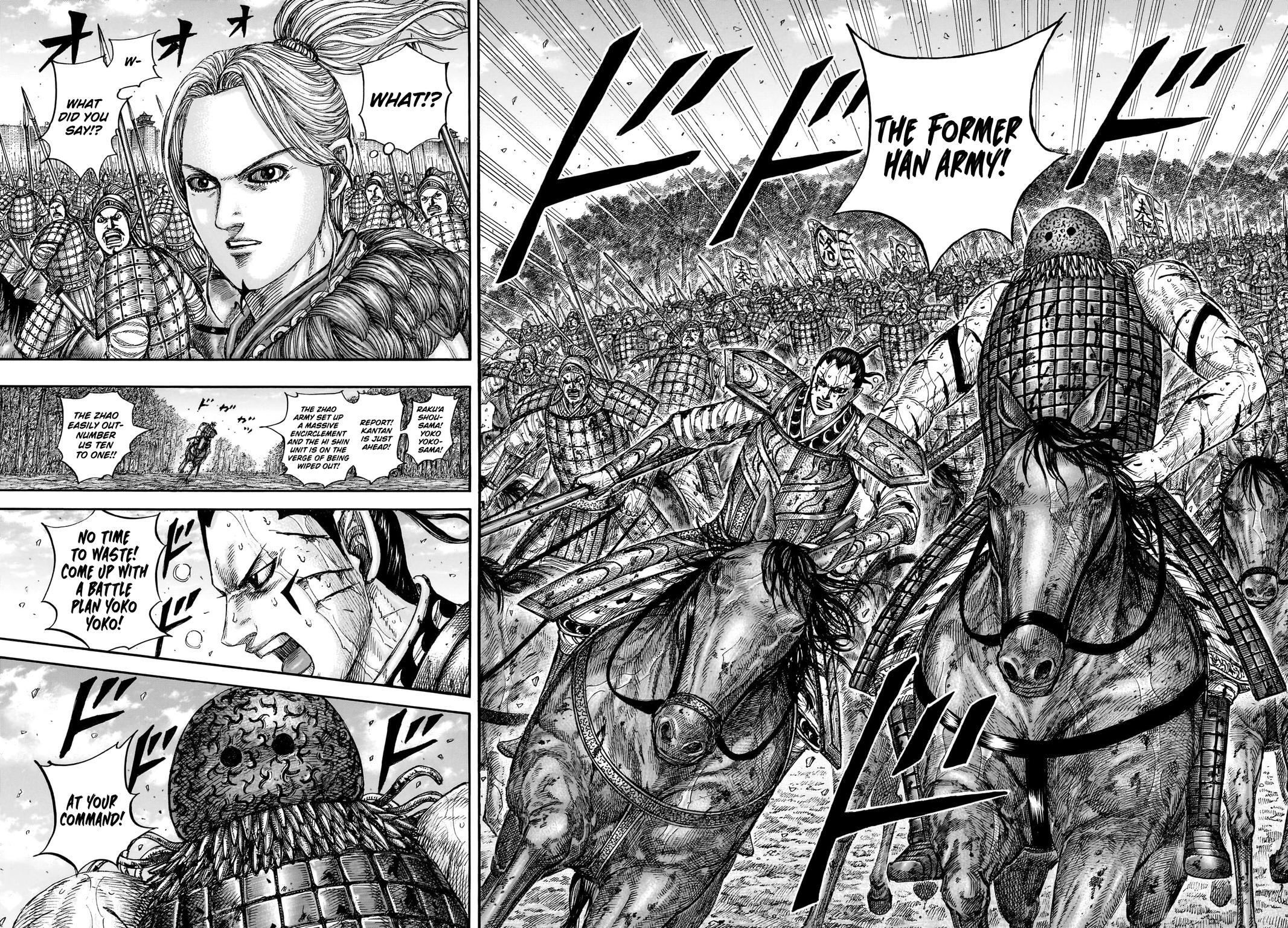 Read Kingdom Manga Online