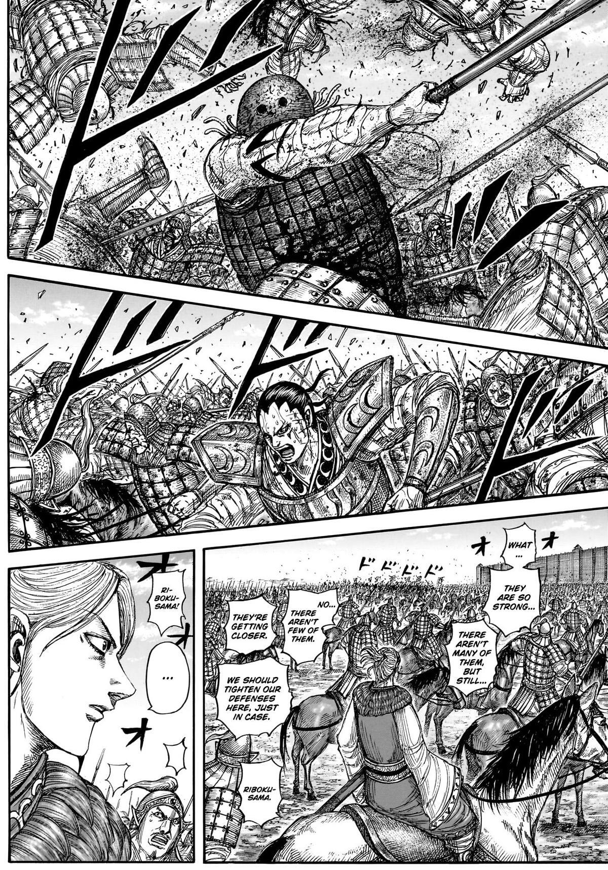 Read Kingdom Manga Online