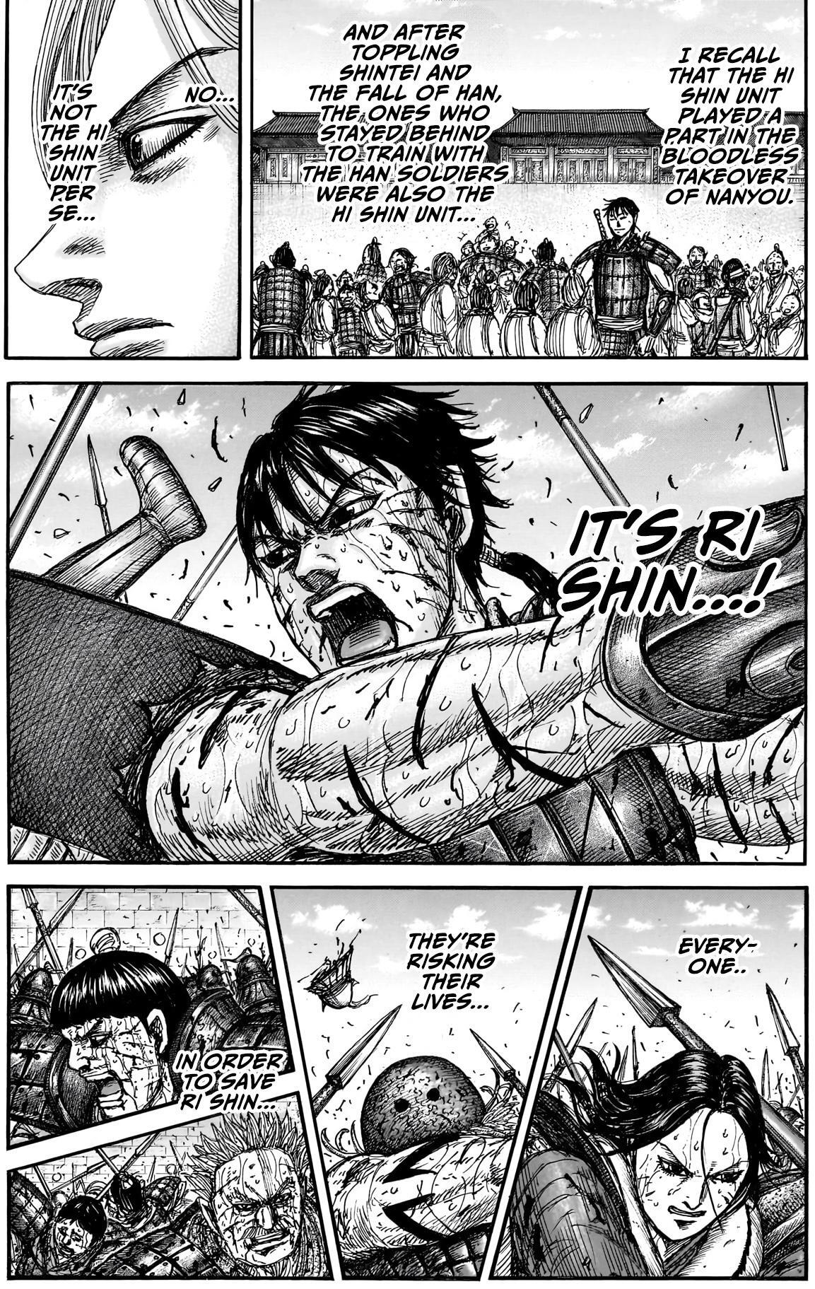 Read Kingdom Manga Online