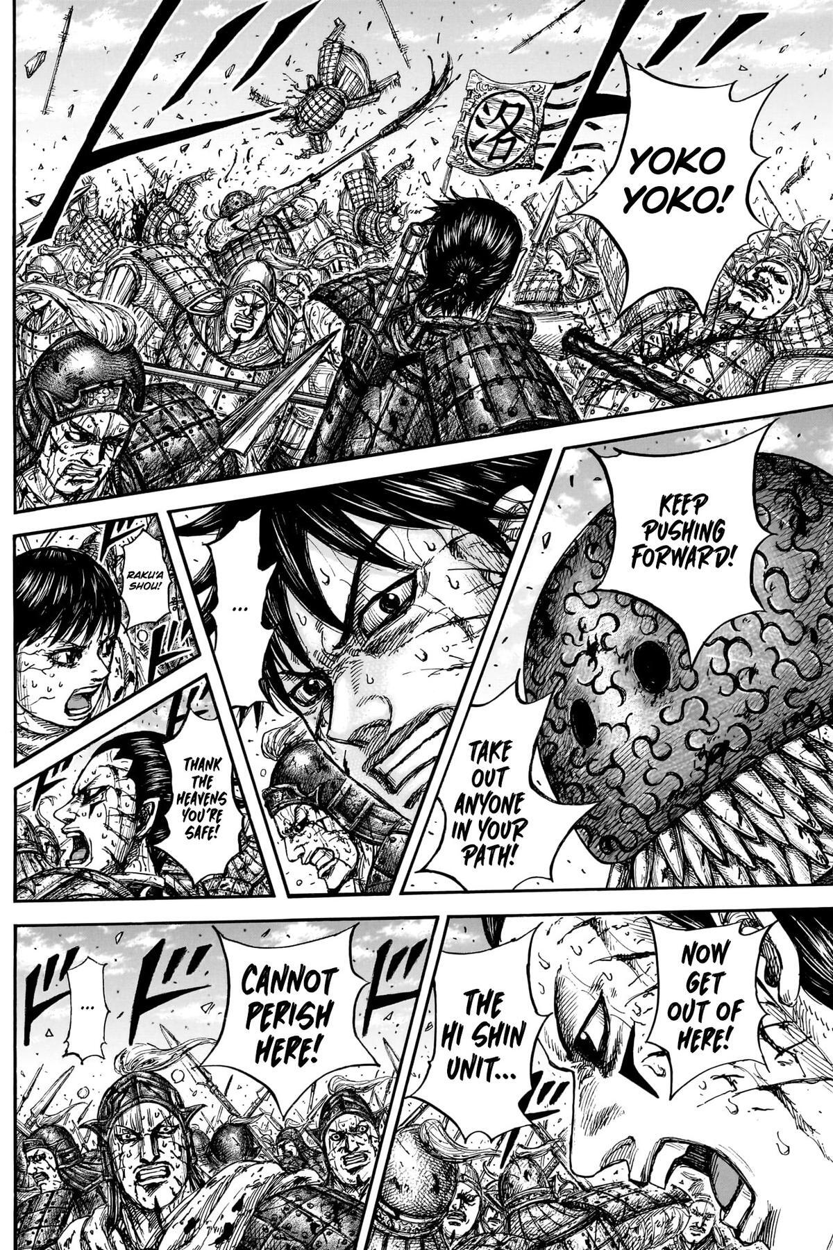 Read Kingdom Manga Online