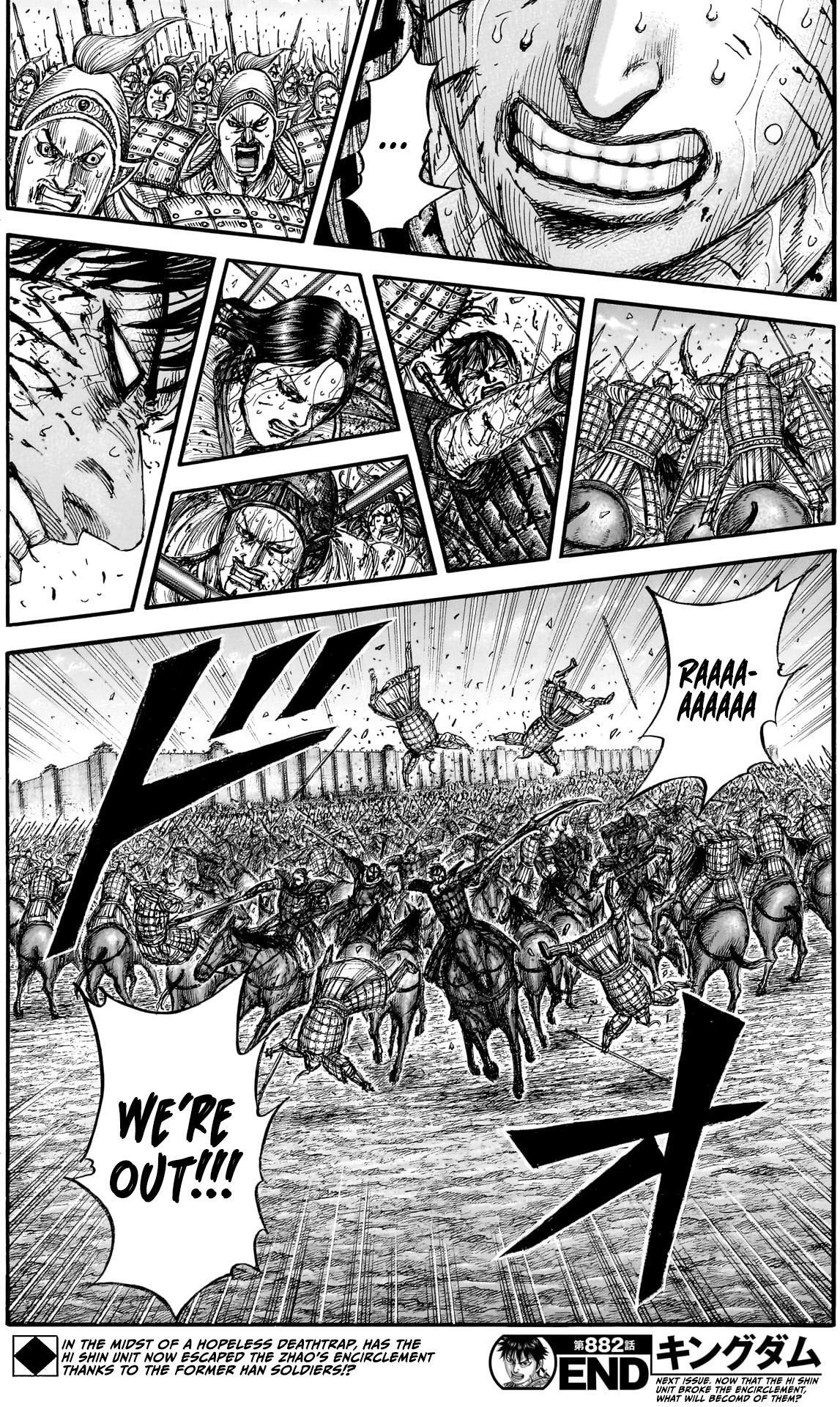 Read Kingdom Manga Online