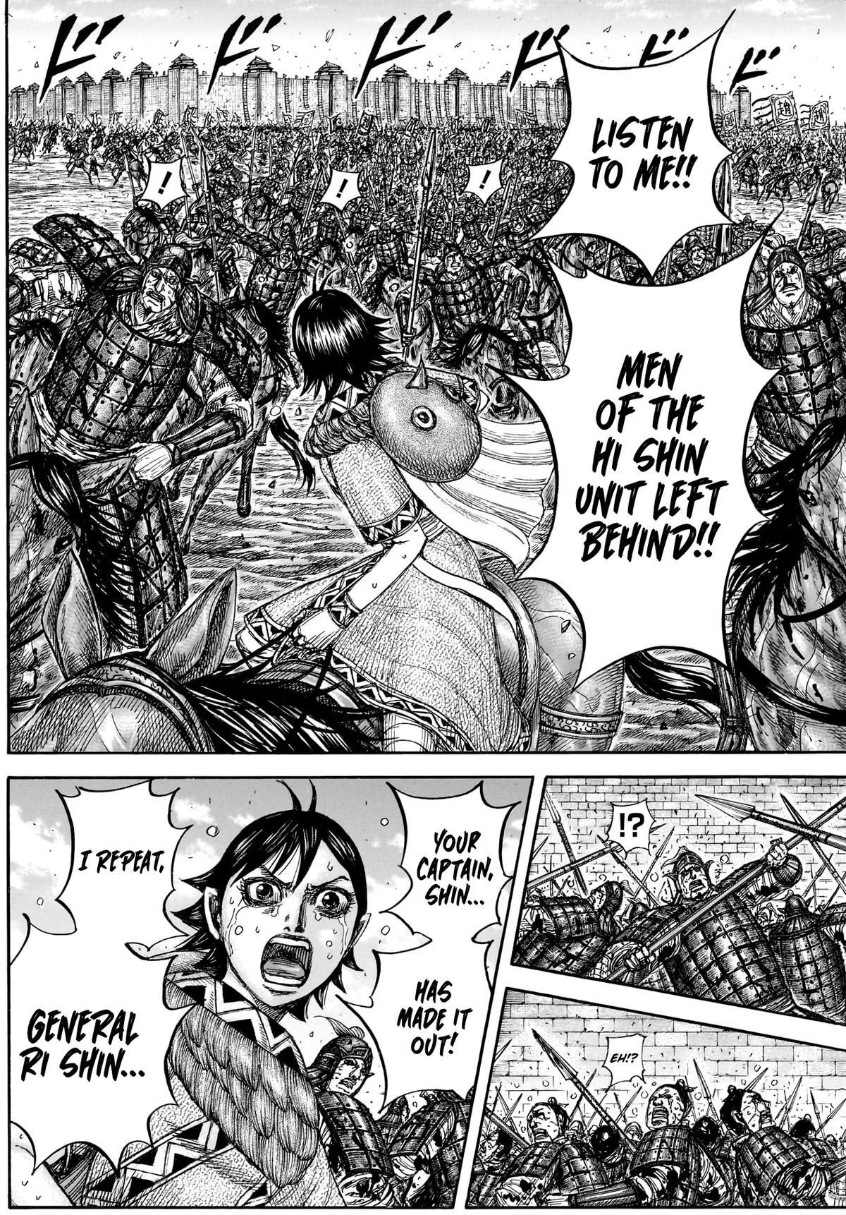 Read Kingdom Manga Online