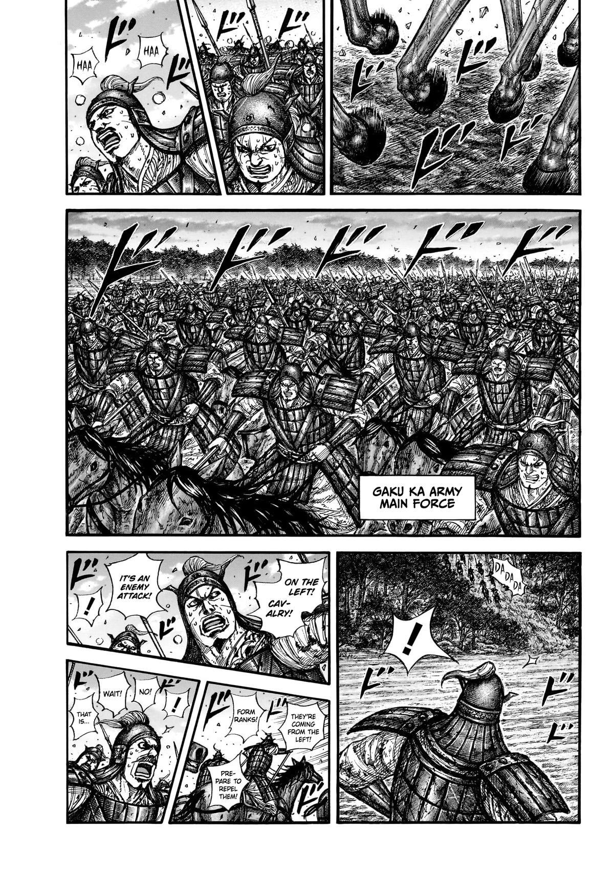 Read Kingdom Manga Online