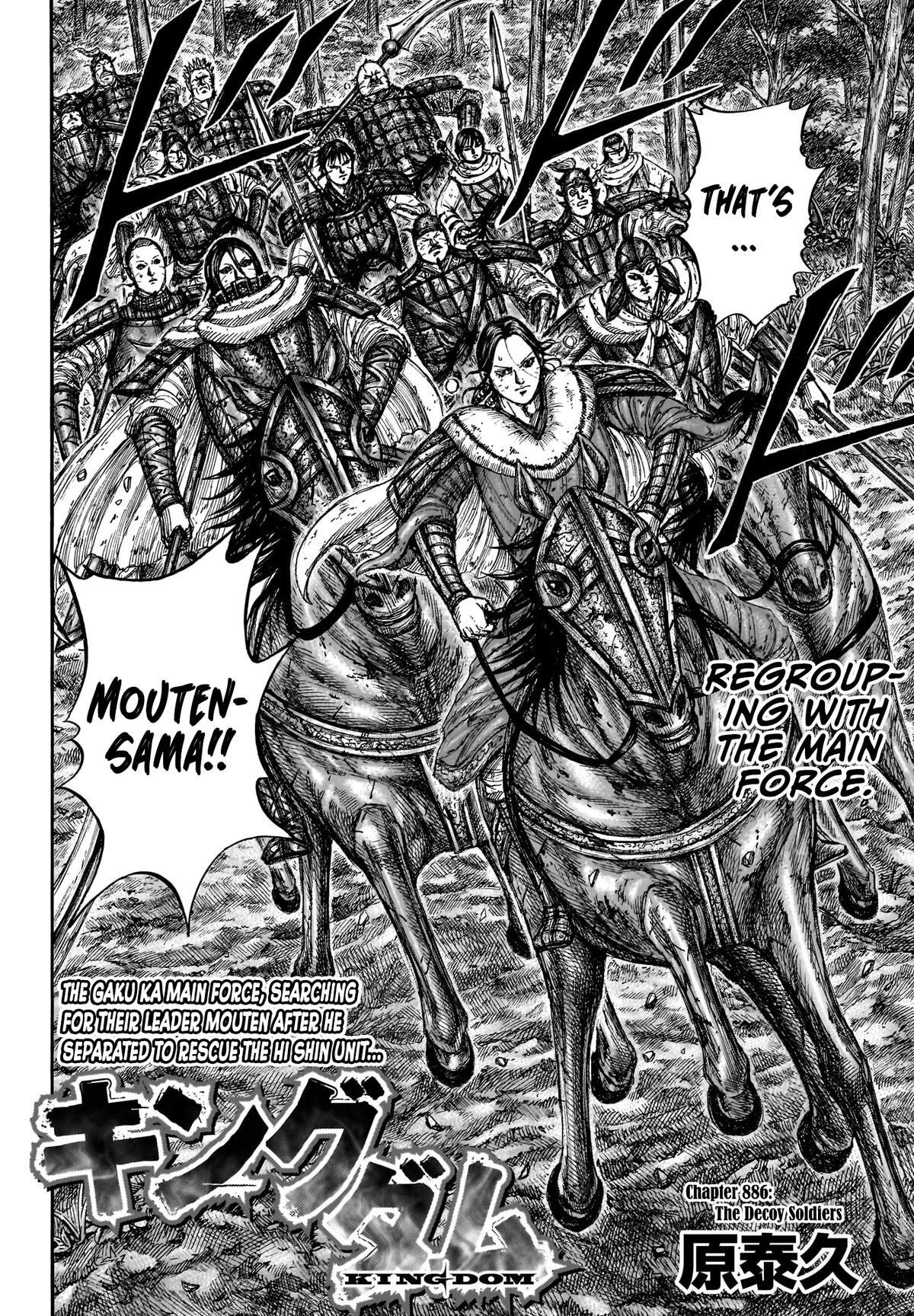 Read Kingdom Manga Online