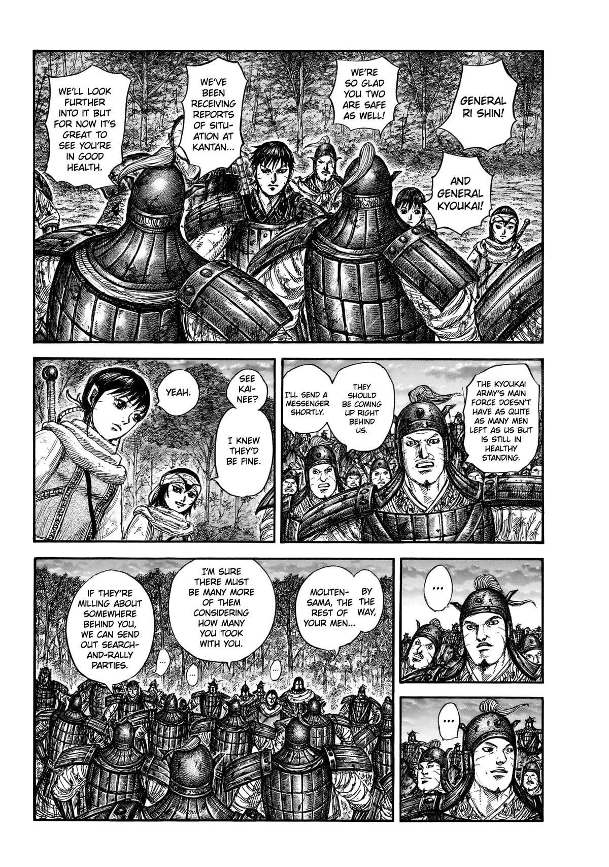 Read Kingdom Manga Online