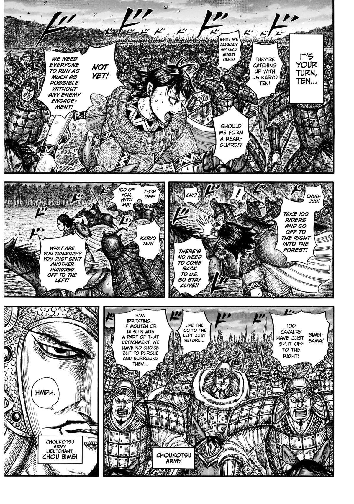 Read Kingdom Manga Online