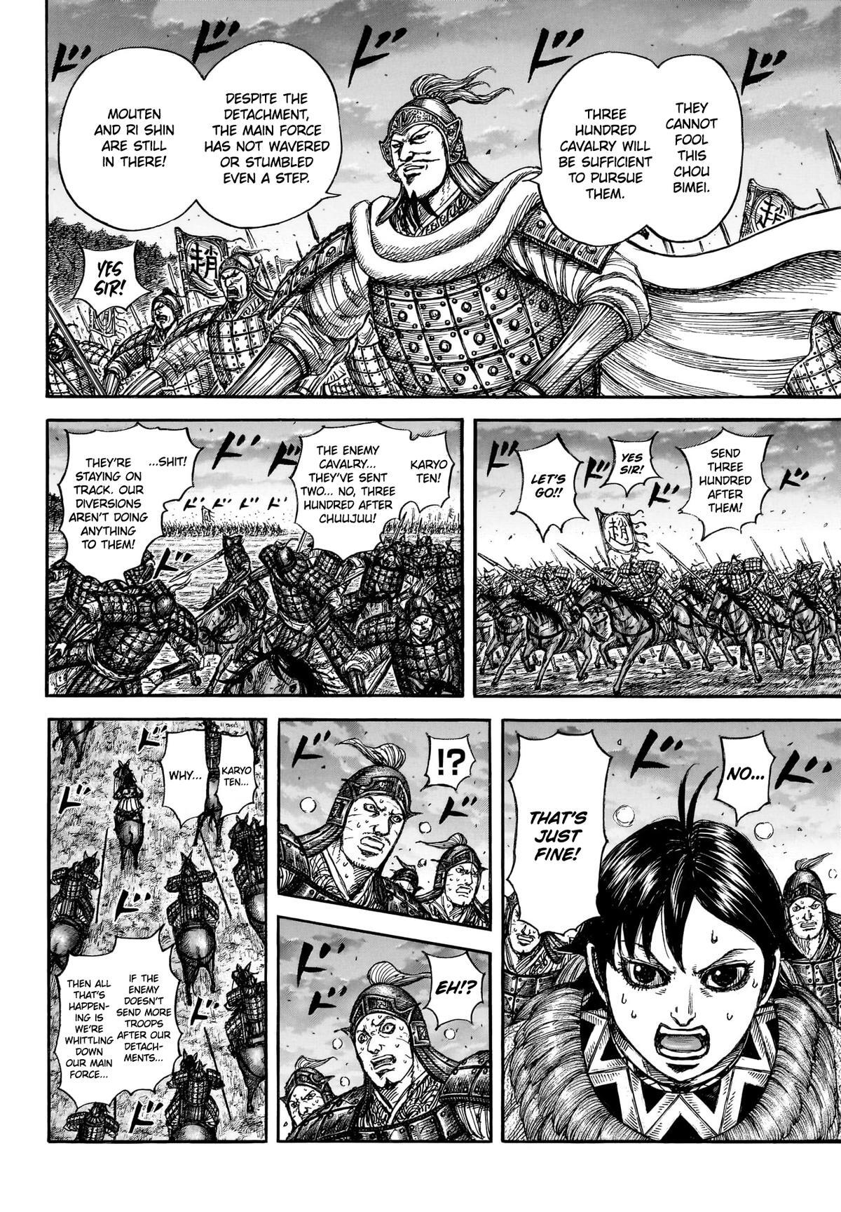 Read Kingdom Manga Online