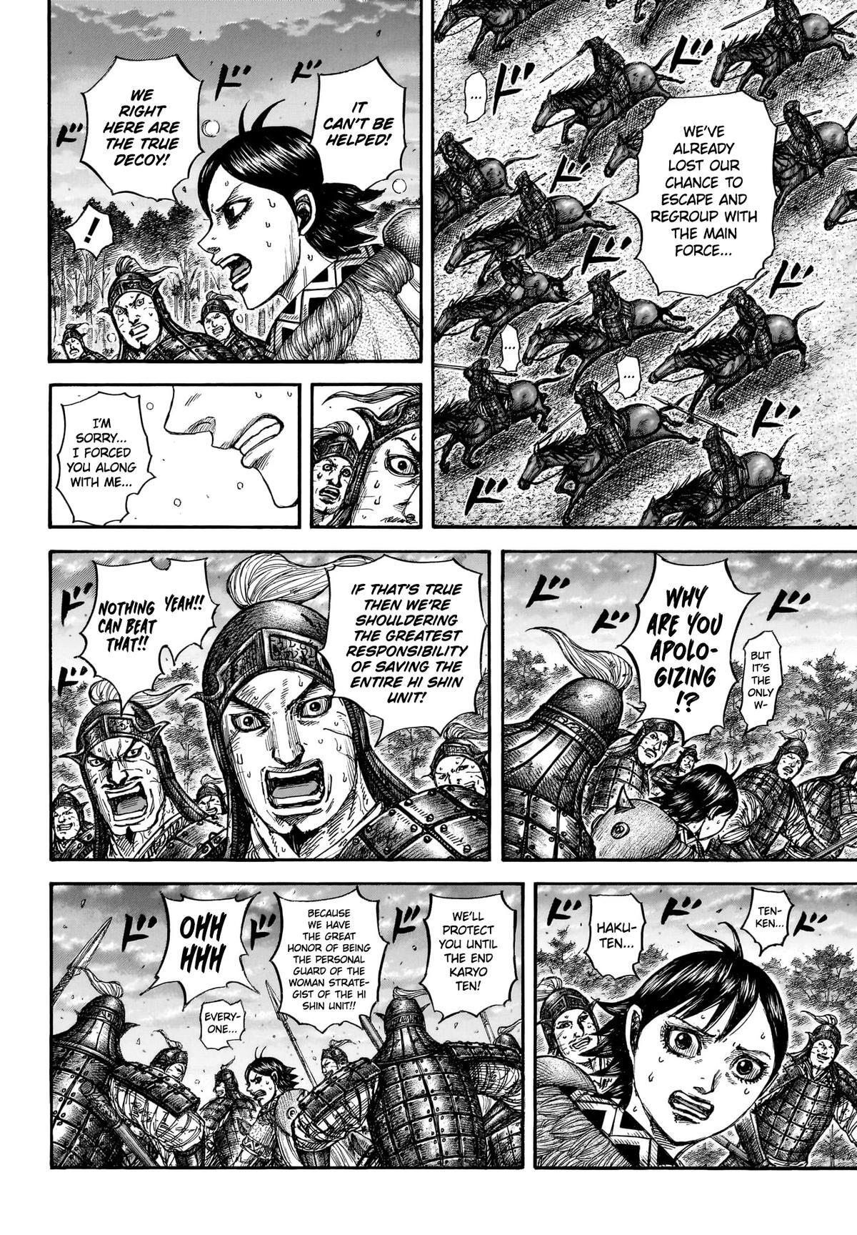 Read Kingdom Manga Online