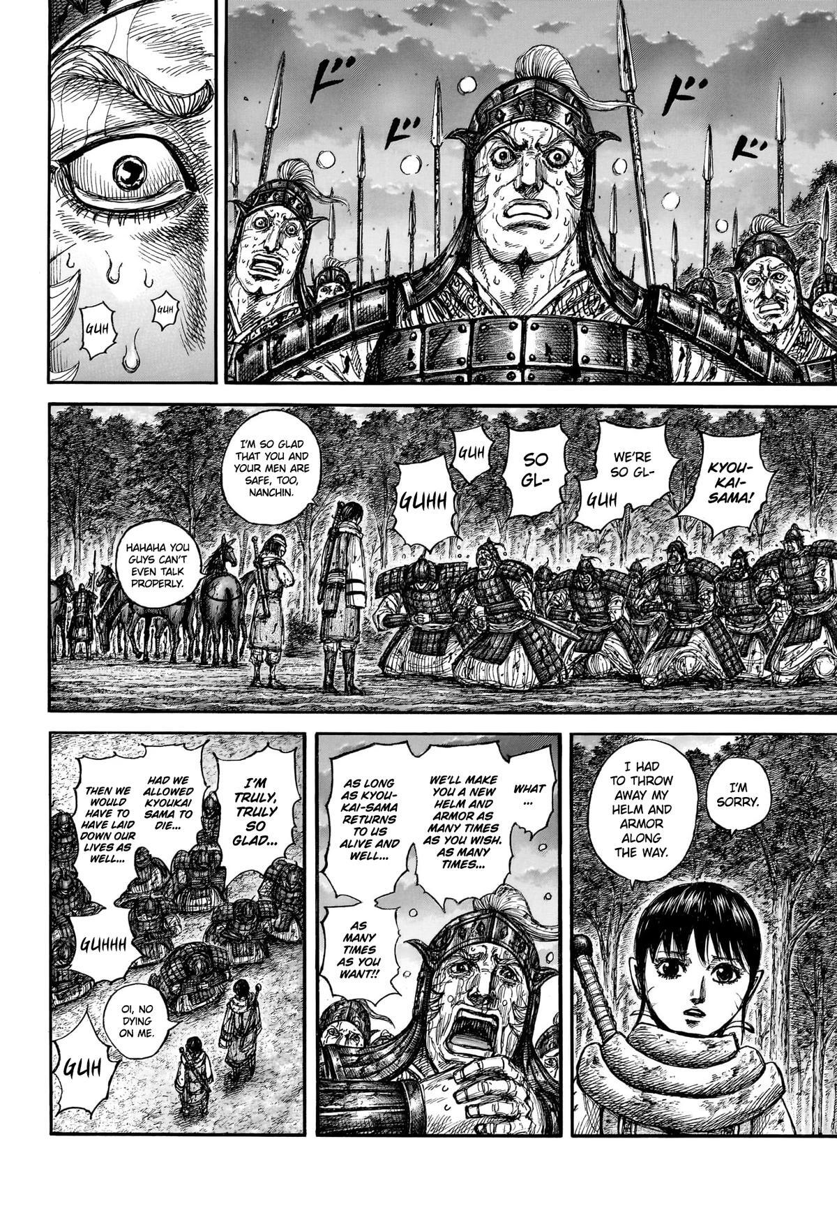 Read Kingdom Manga Online