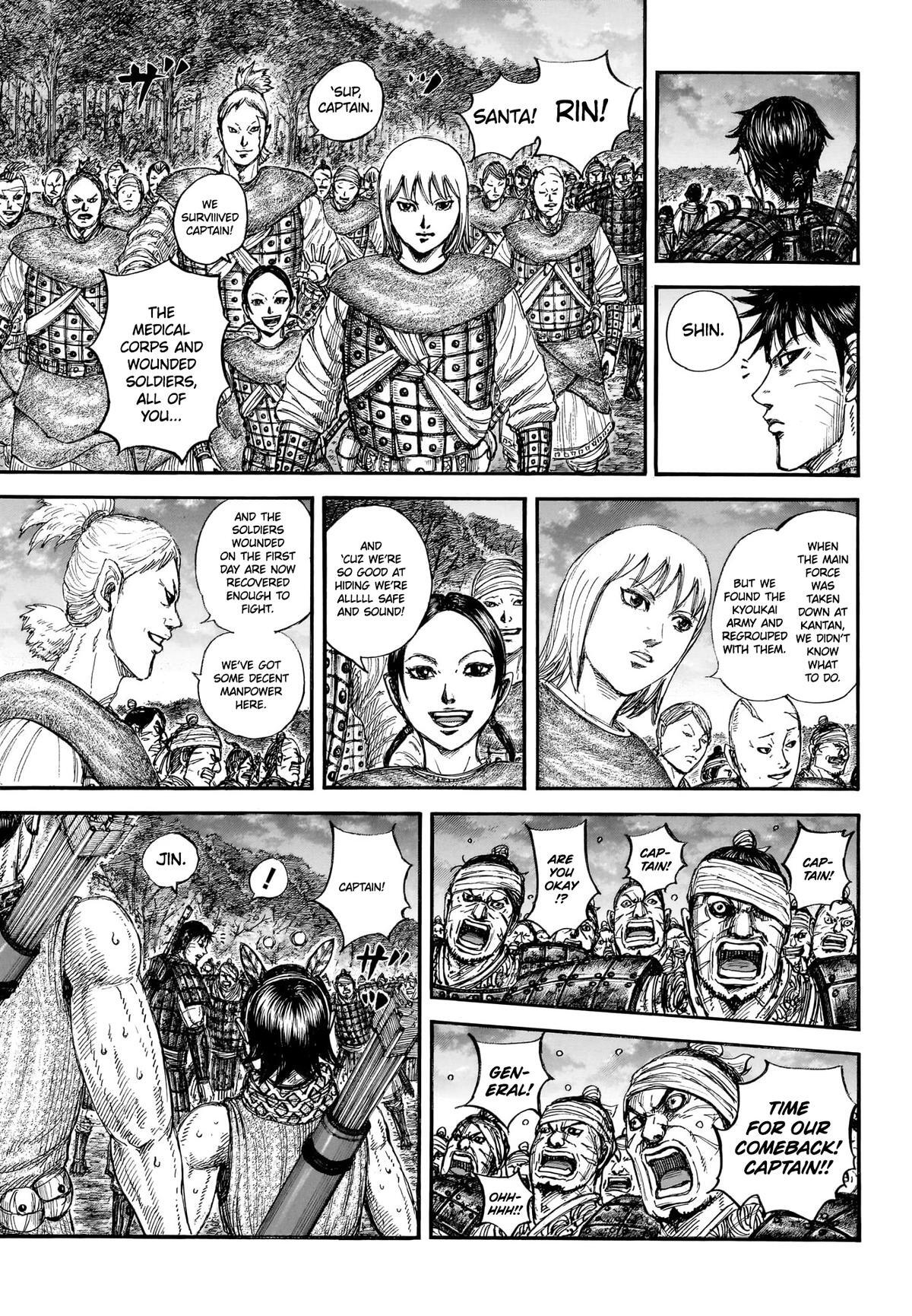 Read Kingdom Manga Online
