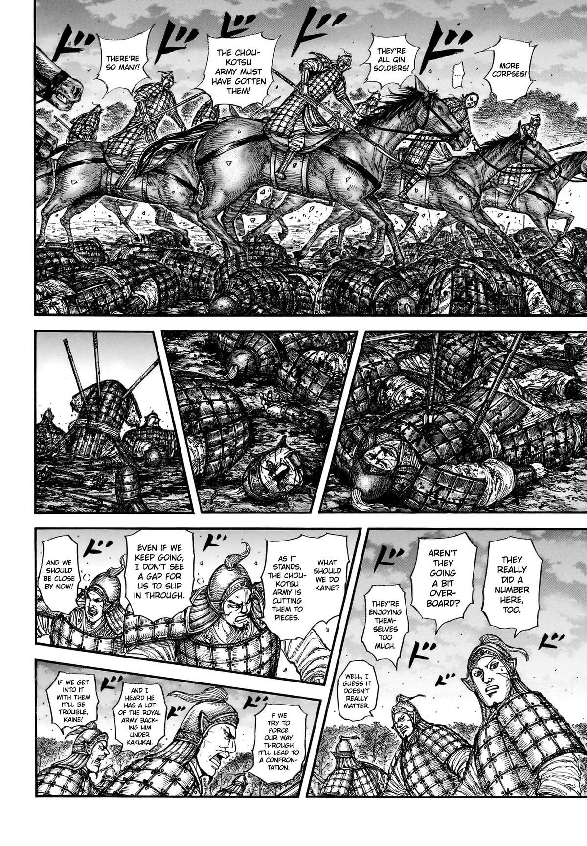 Read Kingdom Manga Online